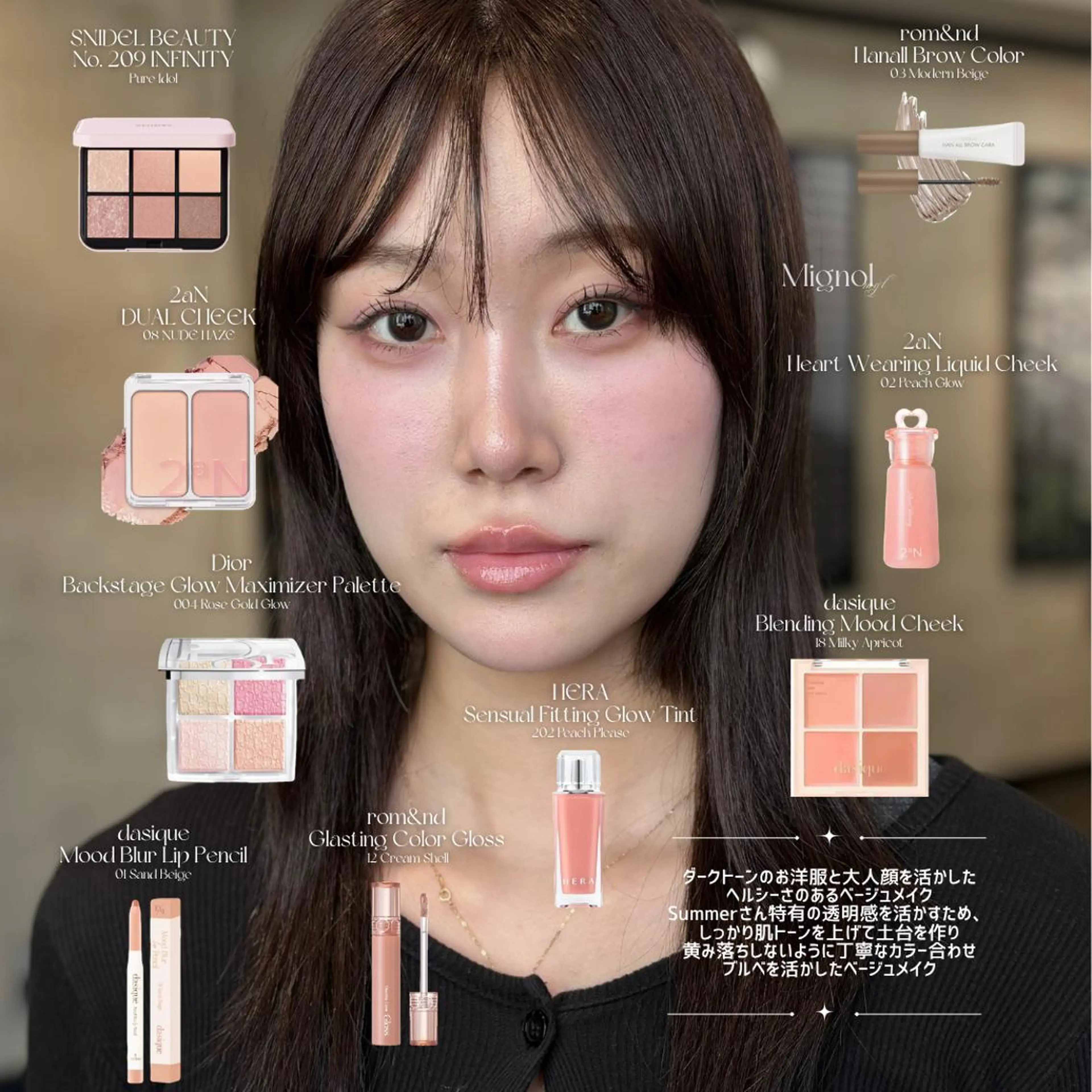 パーソナルカラー診断 骨格診断 顔タイプ診断 yuri | 韓国垢抜け🌙のその他イメージ