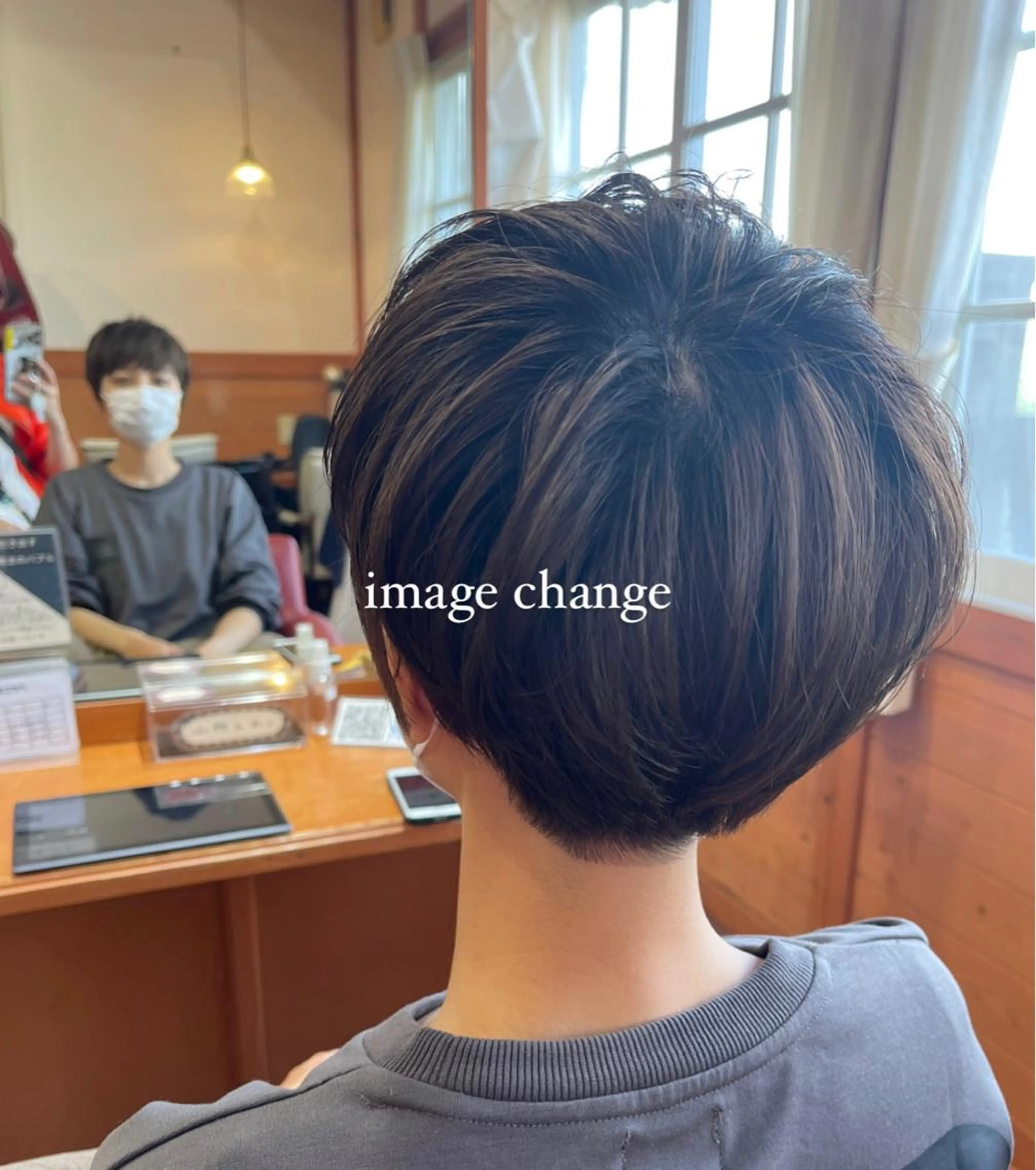 【ネット予約限定】カット+マーブの写真