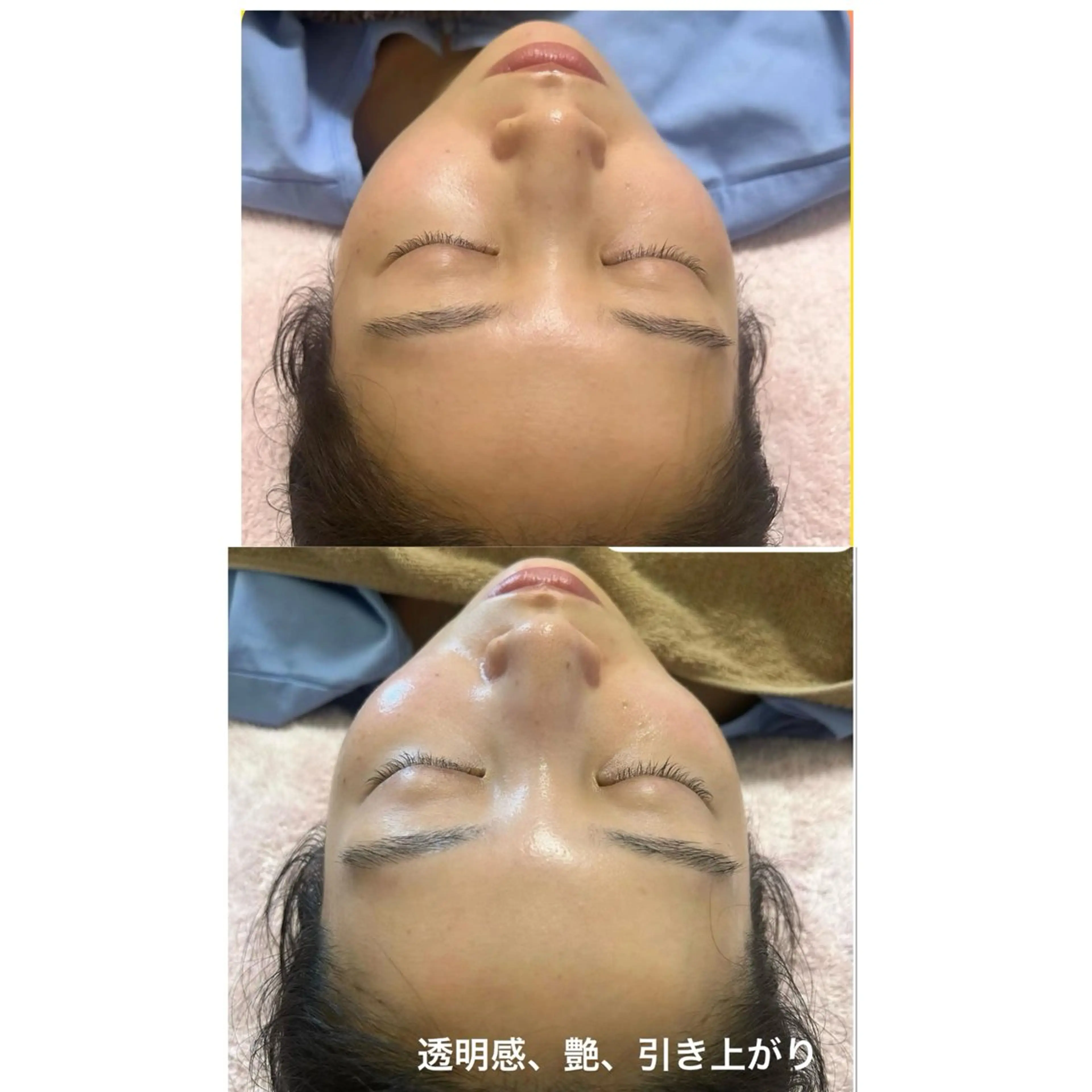 美容鍼灸サロン mahoroba院長のエステ・リラクイメージ