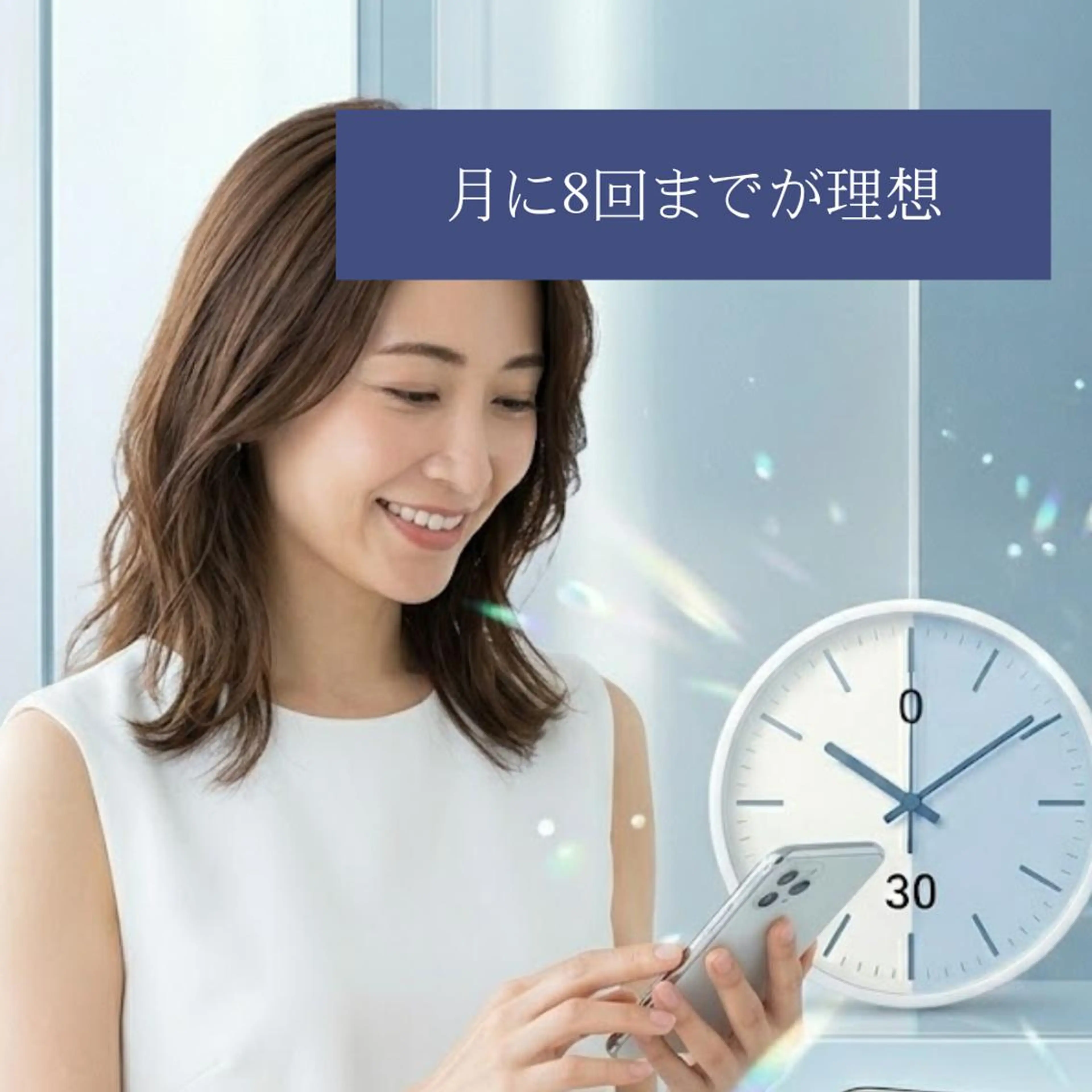 ロング カラー その他 ホワイトニングサロン nico西葛西店のその他イメージ