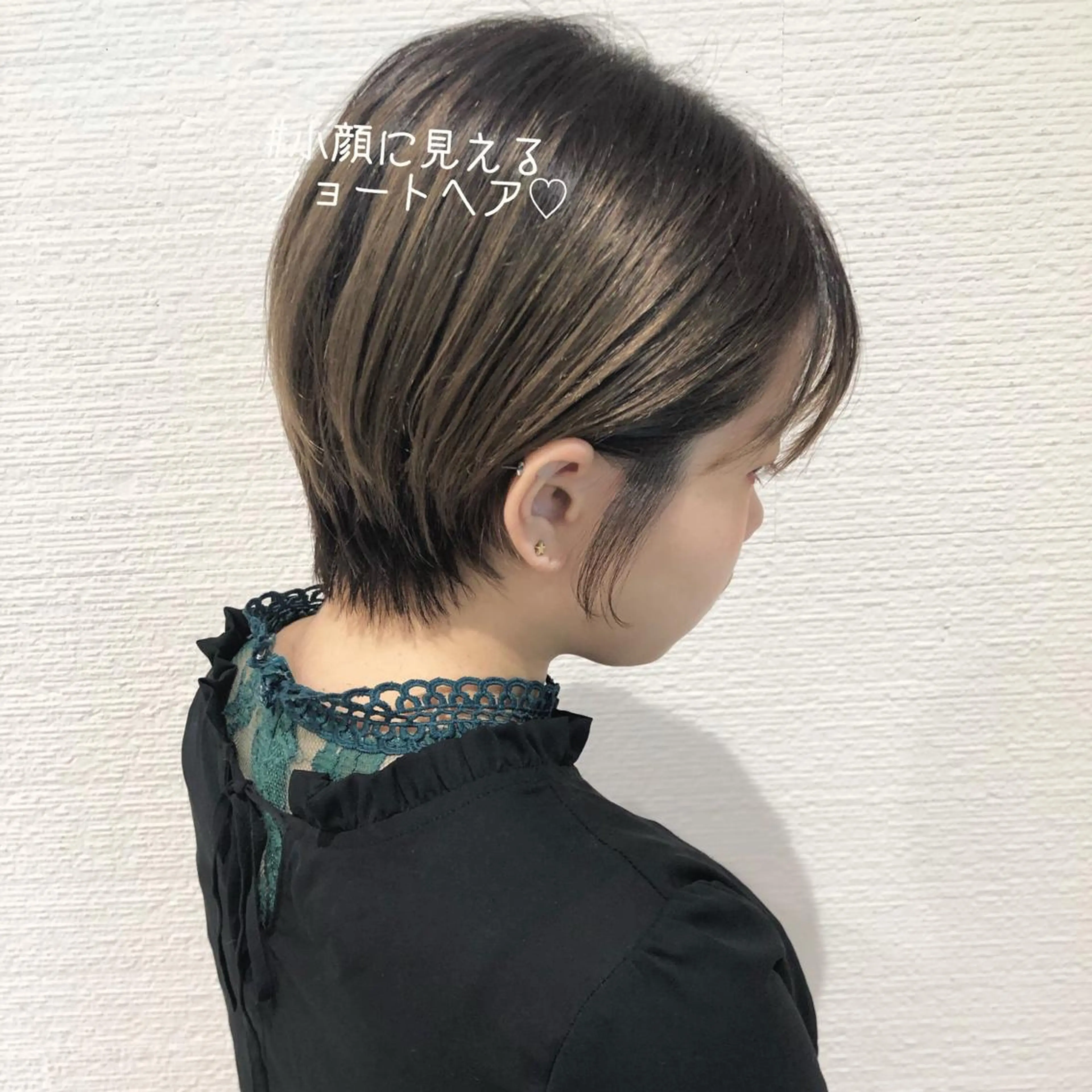 ショート カラー 三鷹で1番ショート ボブをカットする新谷のヘアスタイル