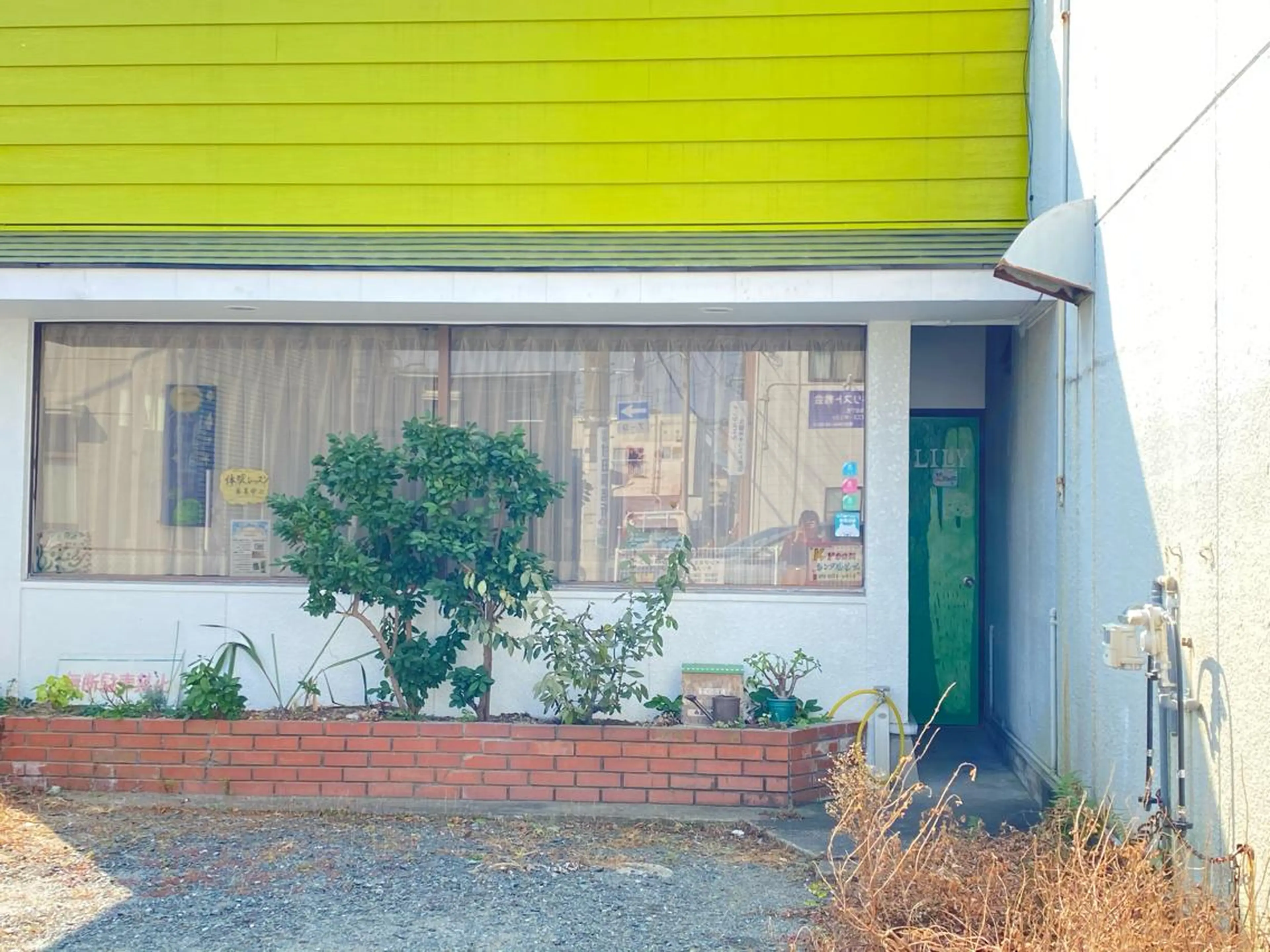 小顔矯正サロンLily所属・小顔矯正サロン Lilyのエステ・リラクイメージ