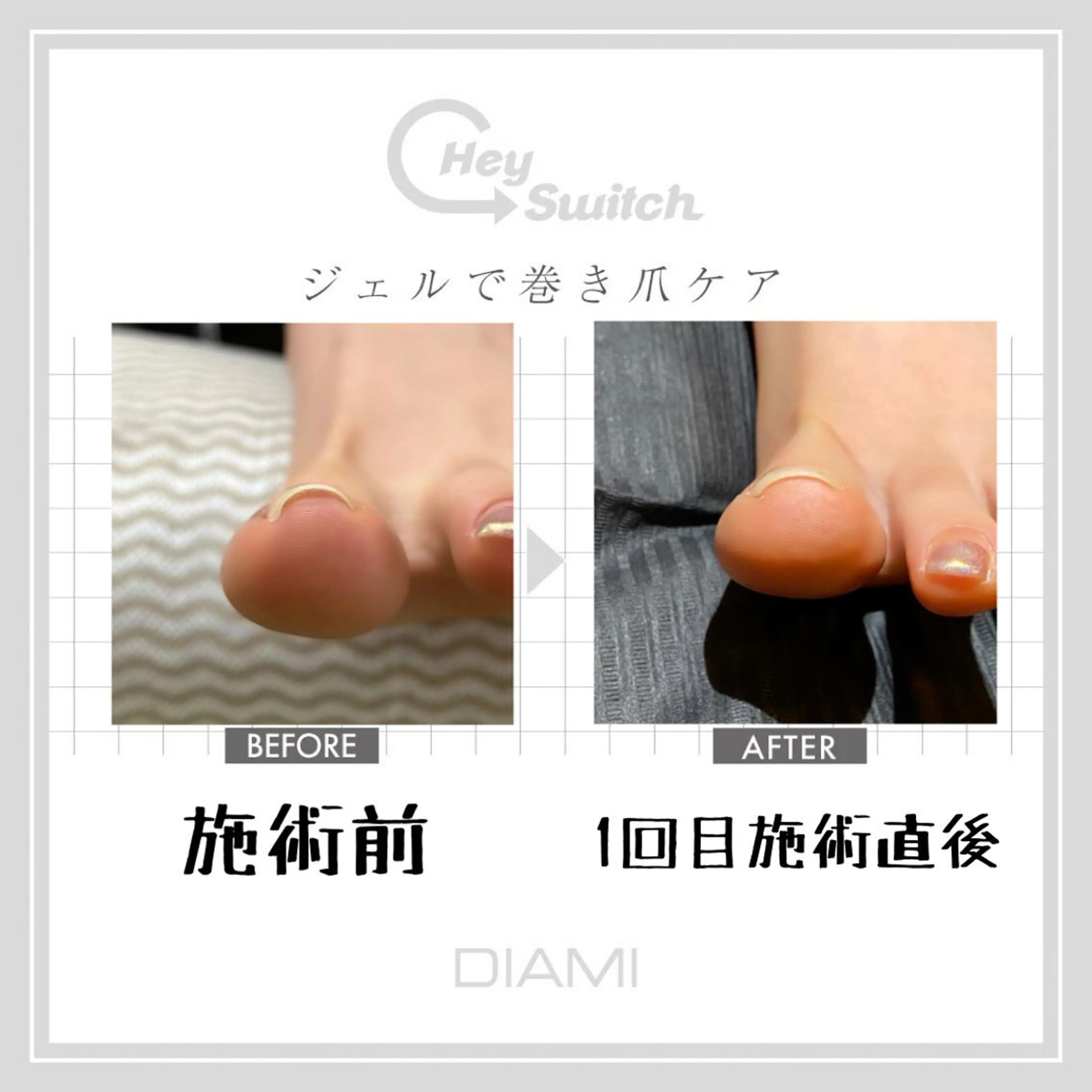 ネイル YÜA NAILのネイルデザイン