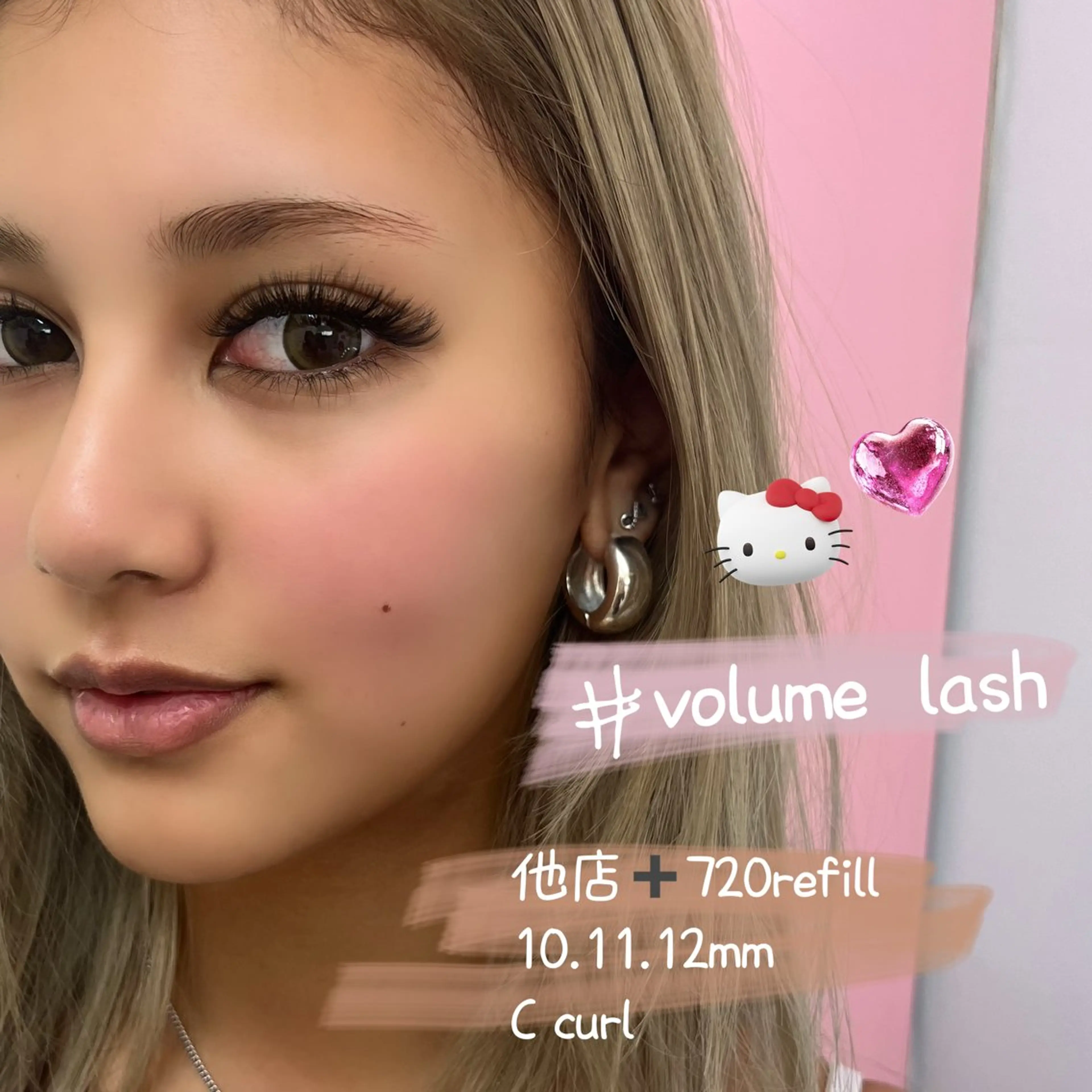 マツエク・マツパ Eyelash salon u'iのマツエク・マツパデザイン