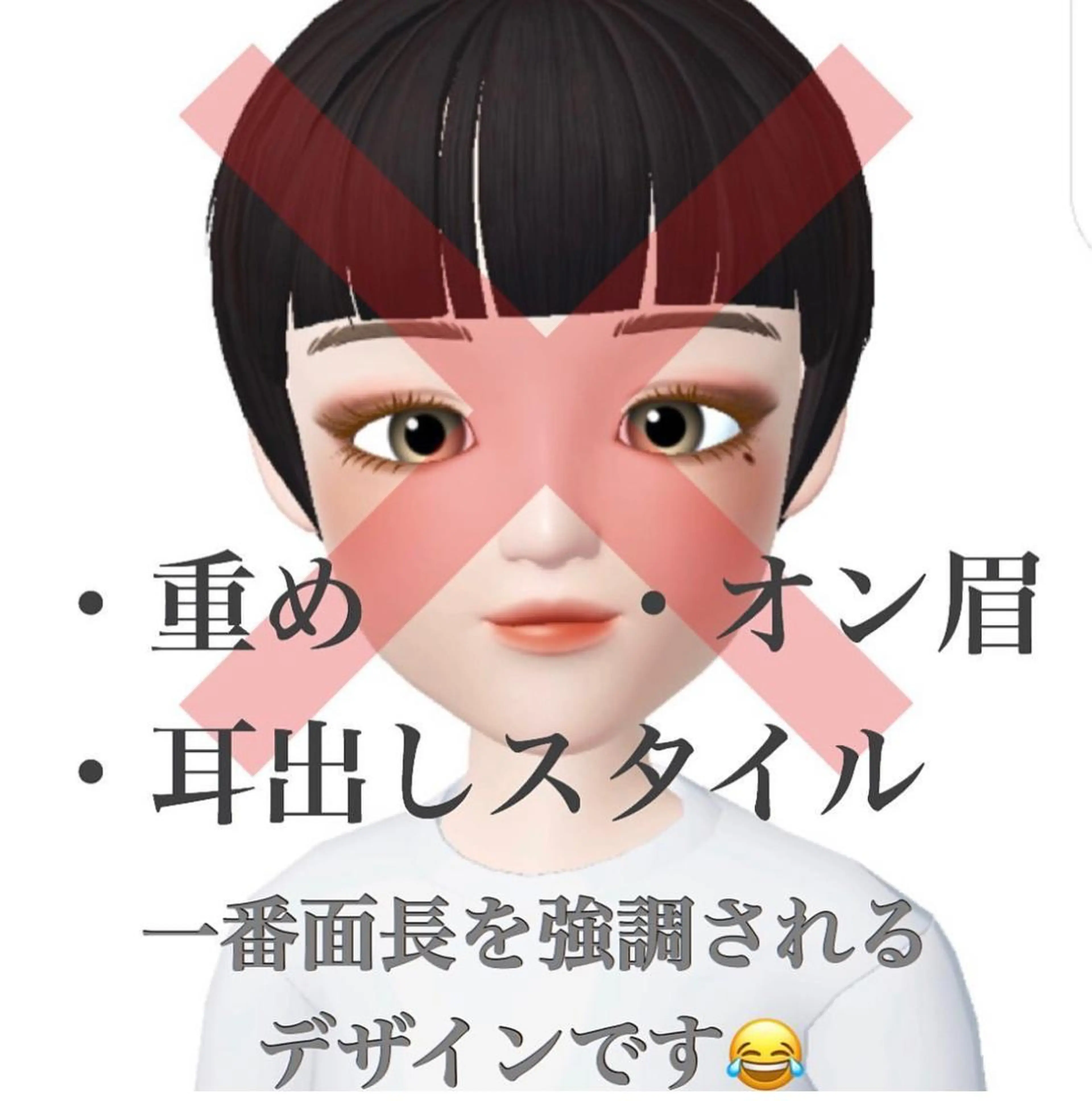 ショート パーマ美容師 matsuのヘアスタイル