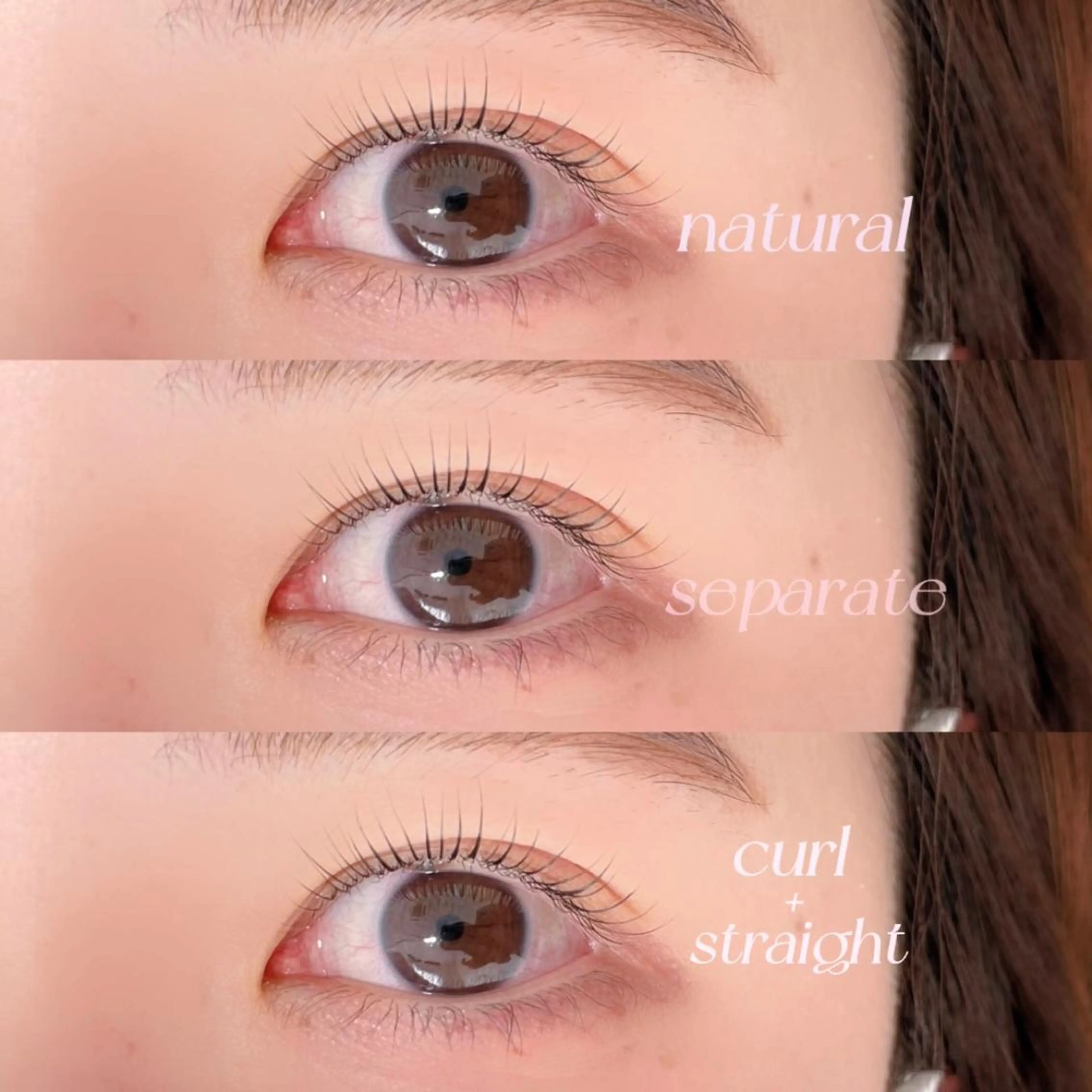 マツエク・マツパ マツパ niu⟢ Maiの眉毛・アイブロウイメージ