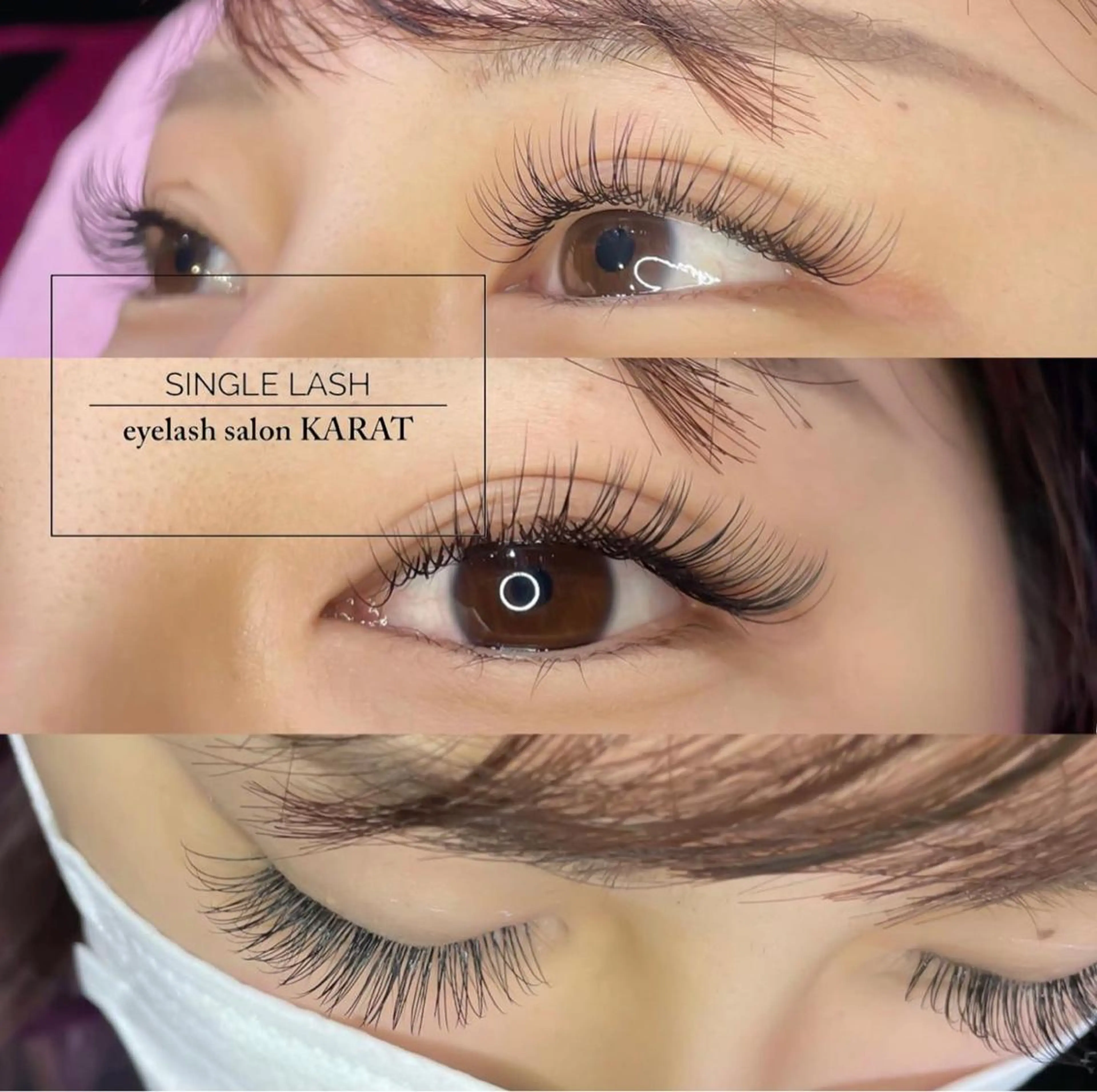 マツエク・マツパ ★KAEDE★伊勢崎 【KARAT】のマツエク・マツパデザイン