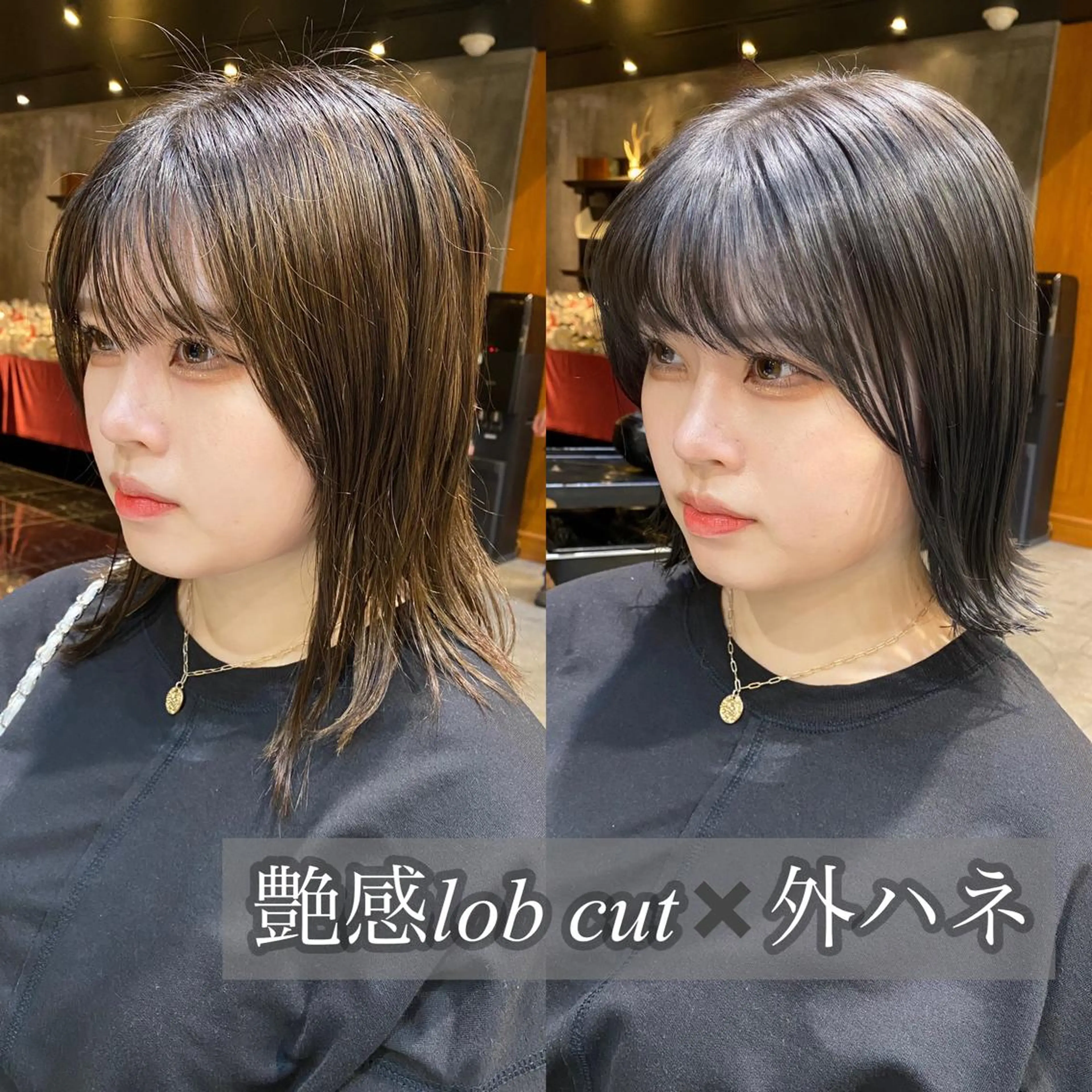 ミディアム カラー グレージュ 外ハネヘア カット ヘアカラー 透明感カラー🌿 グレージュ🐺陽介のヘアスタイル