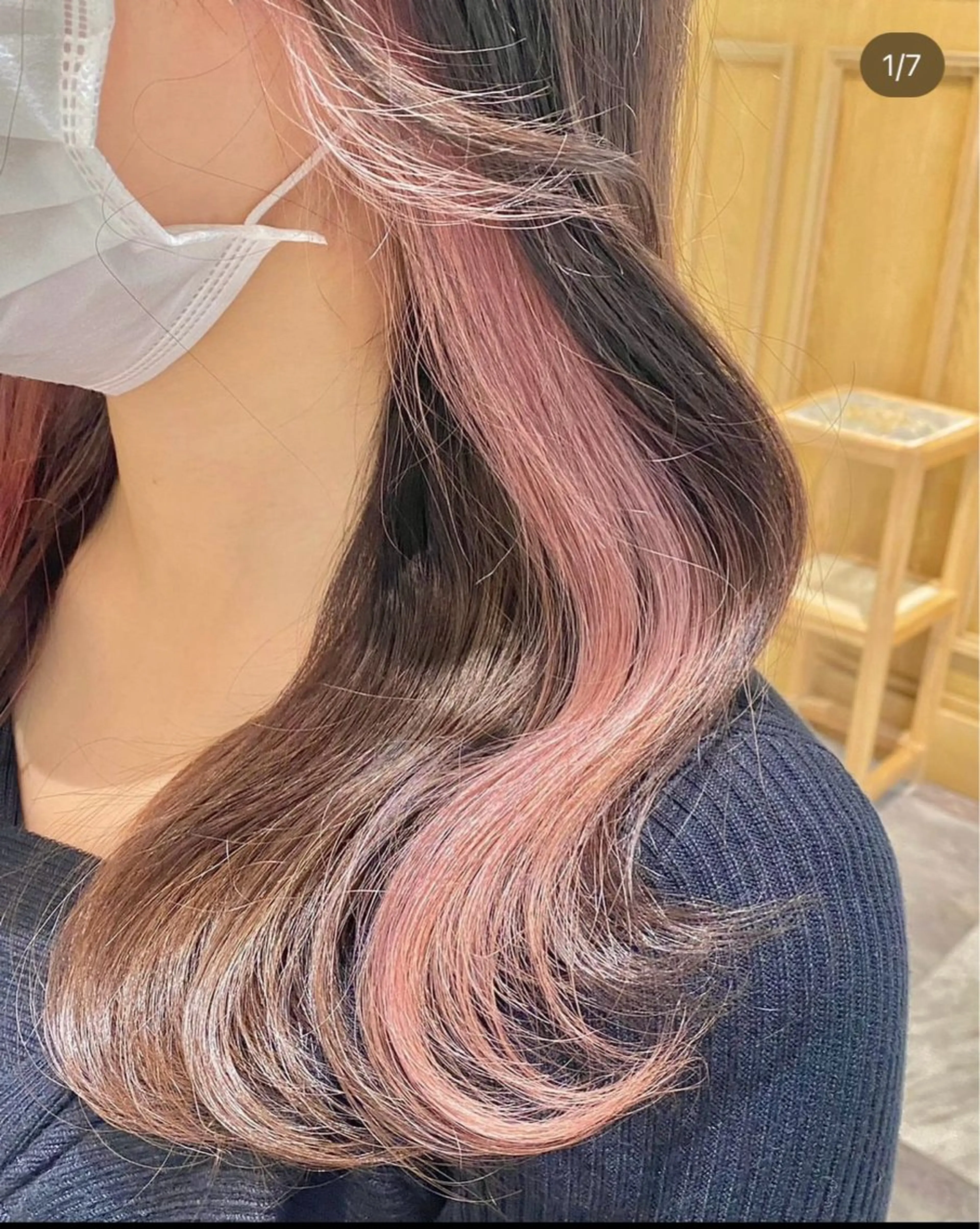 インナーカラー🎀➕3⃣stepトリートメント✨️の写真