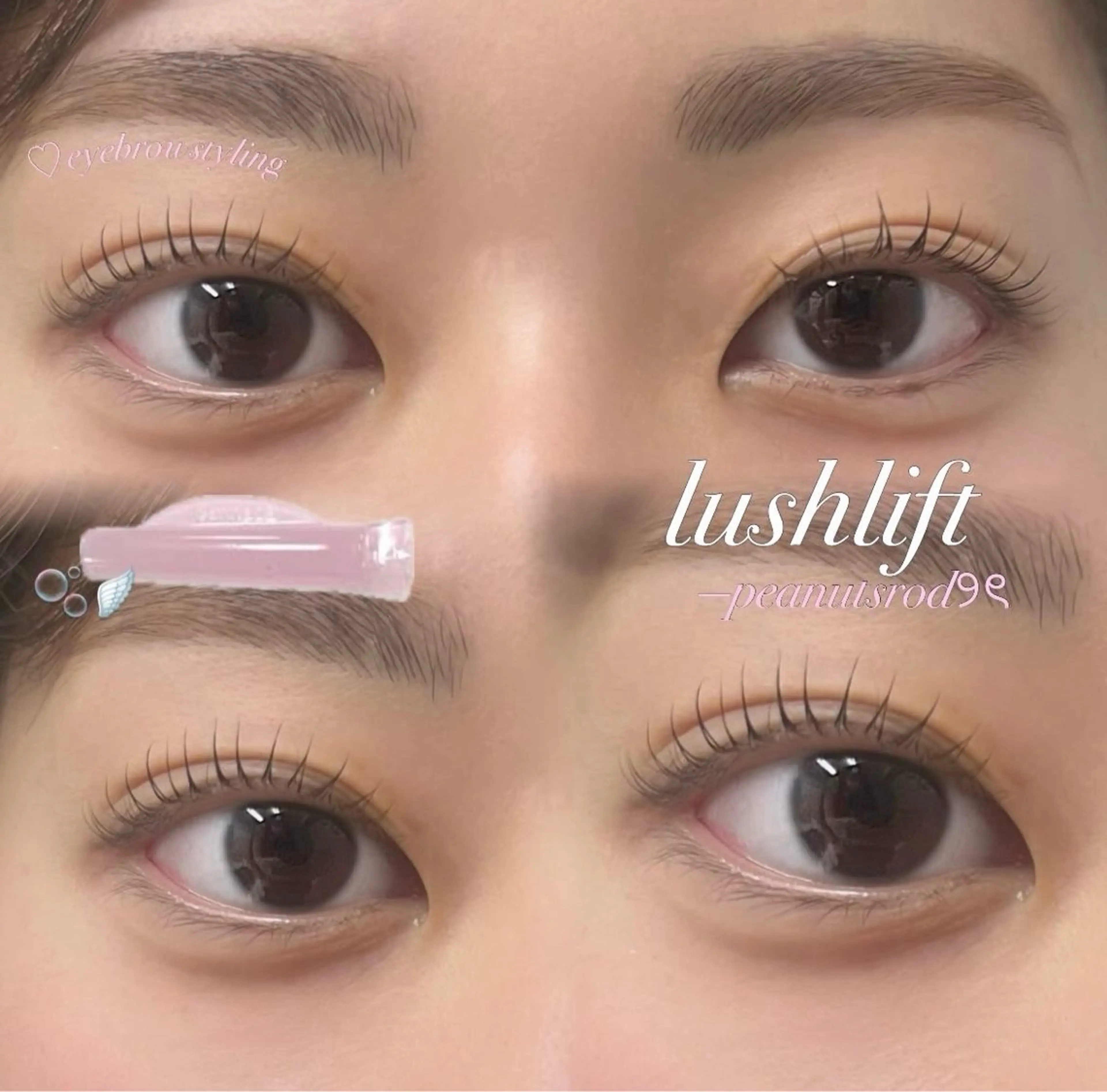 マツエク・マツパ 韓国風マツエク 一重×まつ毛パーマ マツパ Une fleur HINAの眉毛・アイブロウイメージ