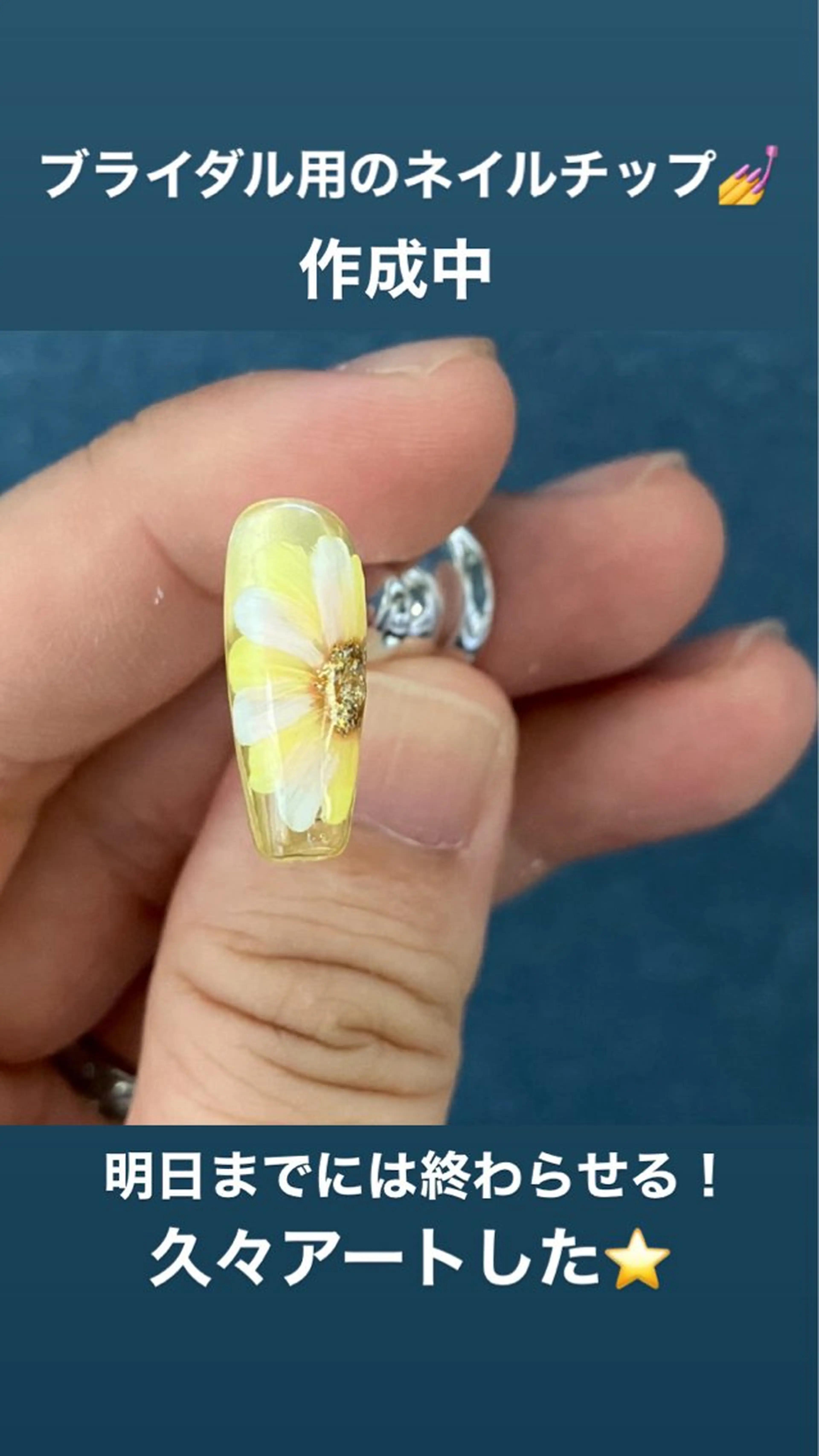 ネイル relax&nail Rのエステ・リラクイメージ