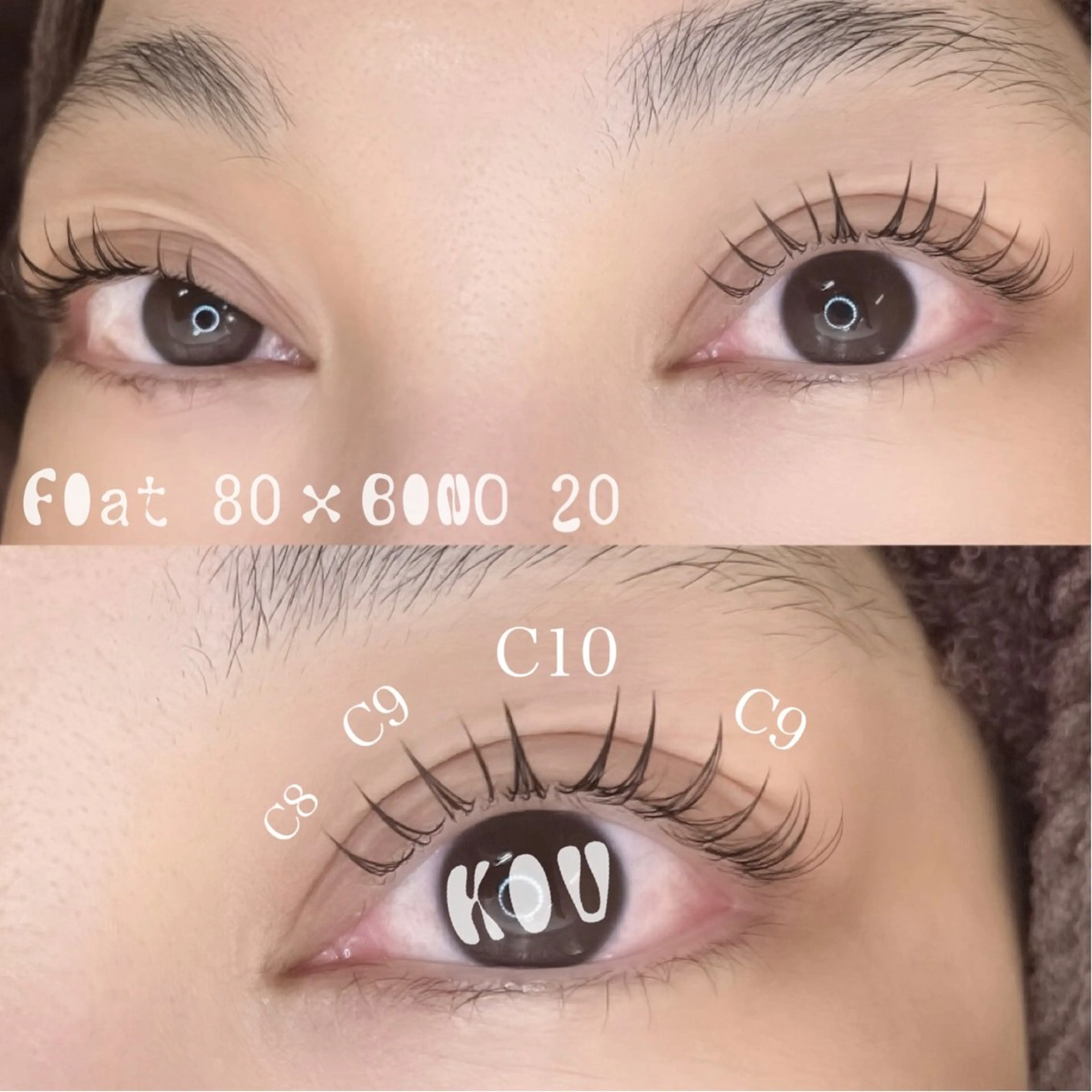 マツエク・マツパ KIUeyelash ✴︎koharuのマツエク・マツパデザイン