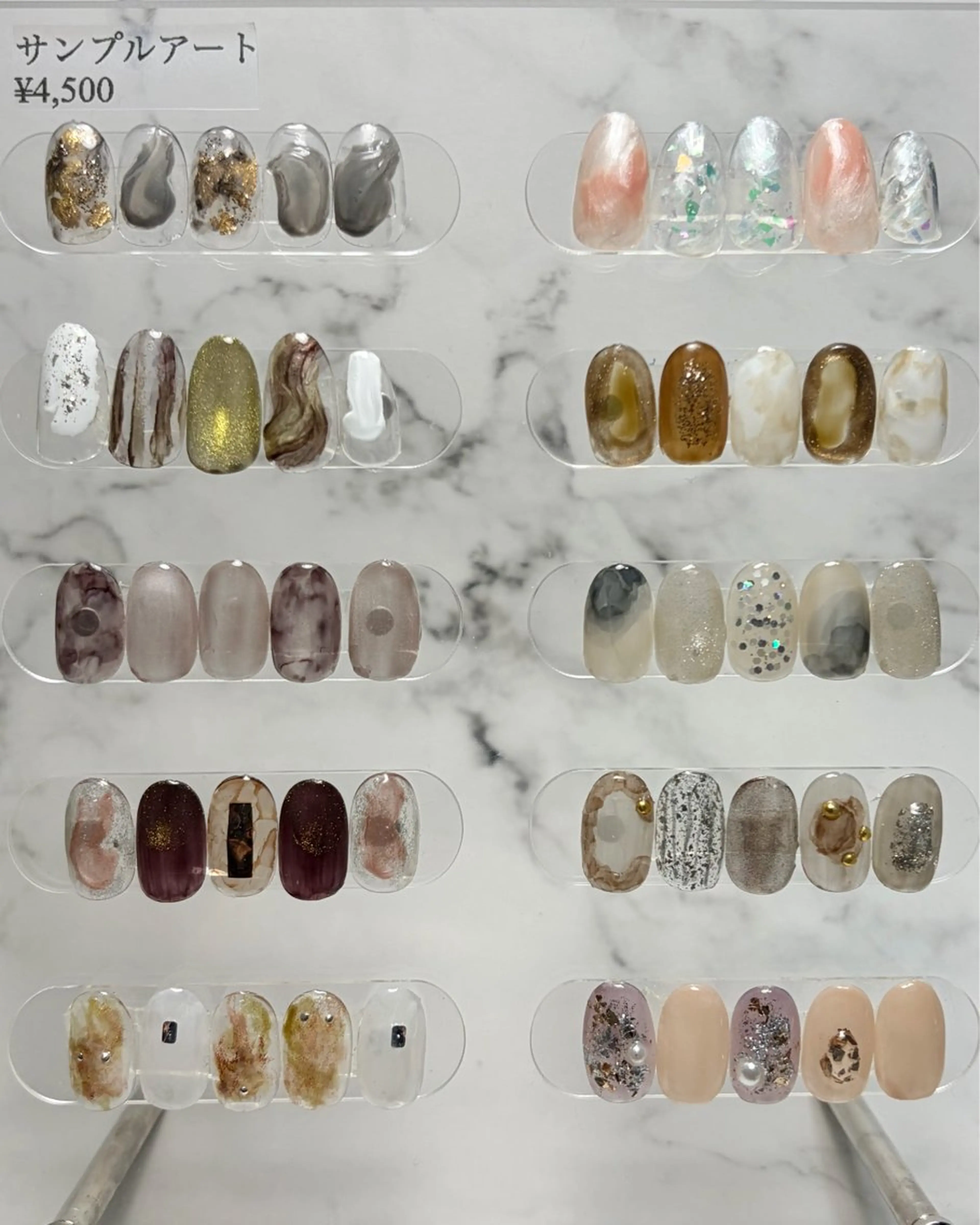 サンプルアート（オフなし）の写真