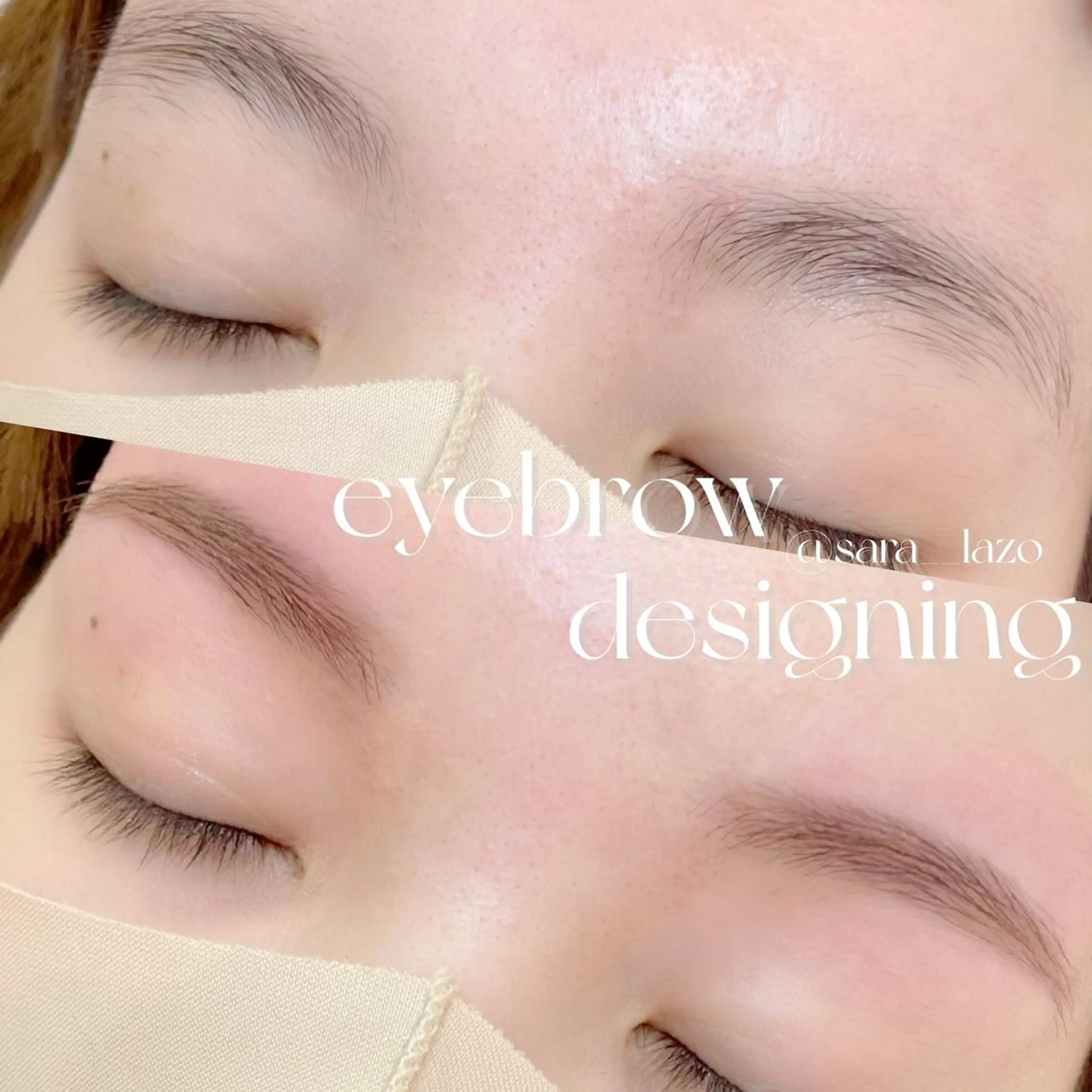 アイブロウ ワックス脱毛 sara lazo 県病院前のマツエク・マツパデザイン