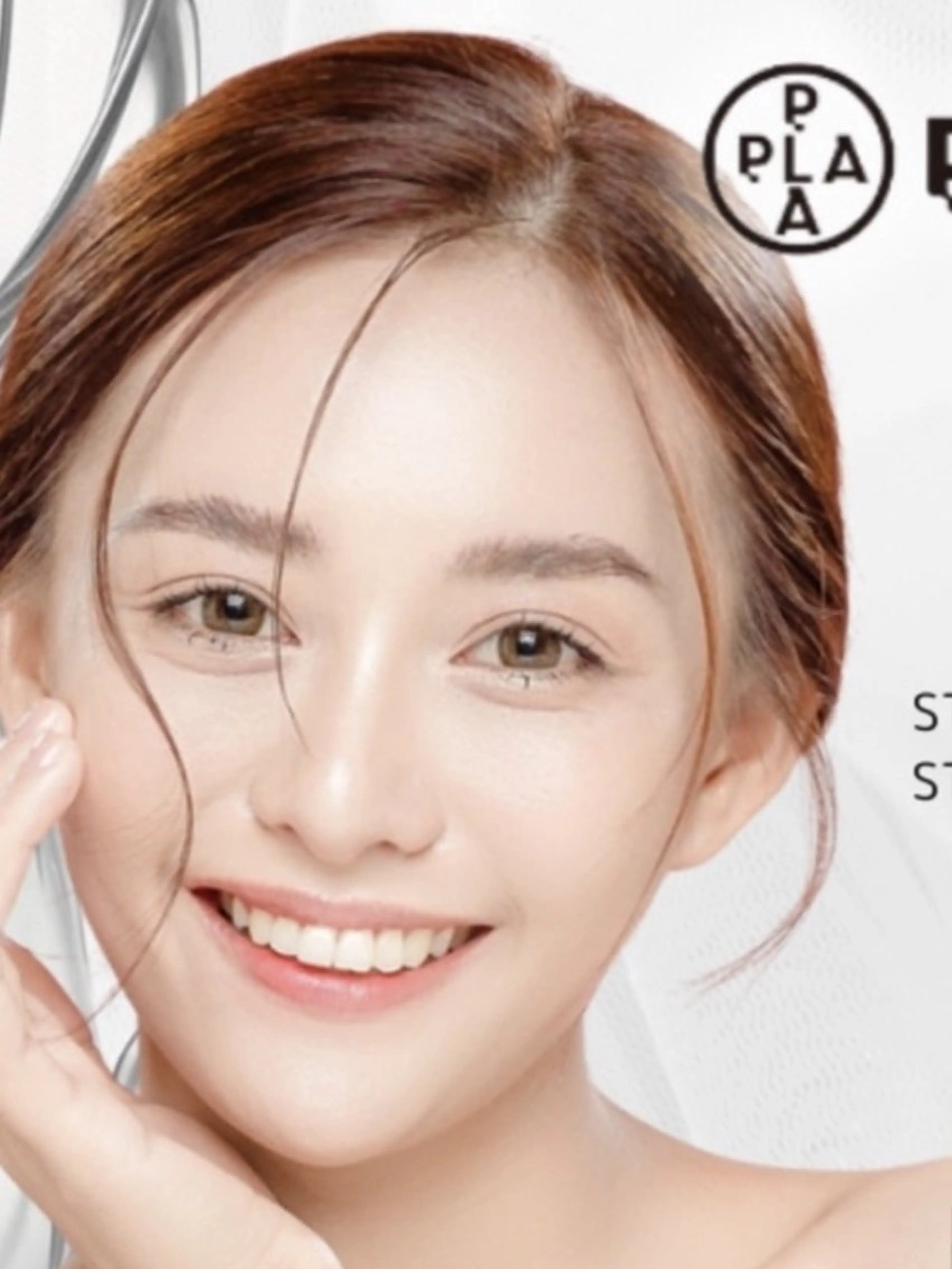 ★プラピール★ハイドラ毛穴洗浄➕ララピール➕ララゲルパック➕栄養クリーム~第5世代ピーリング~の写真