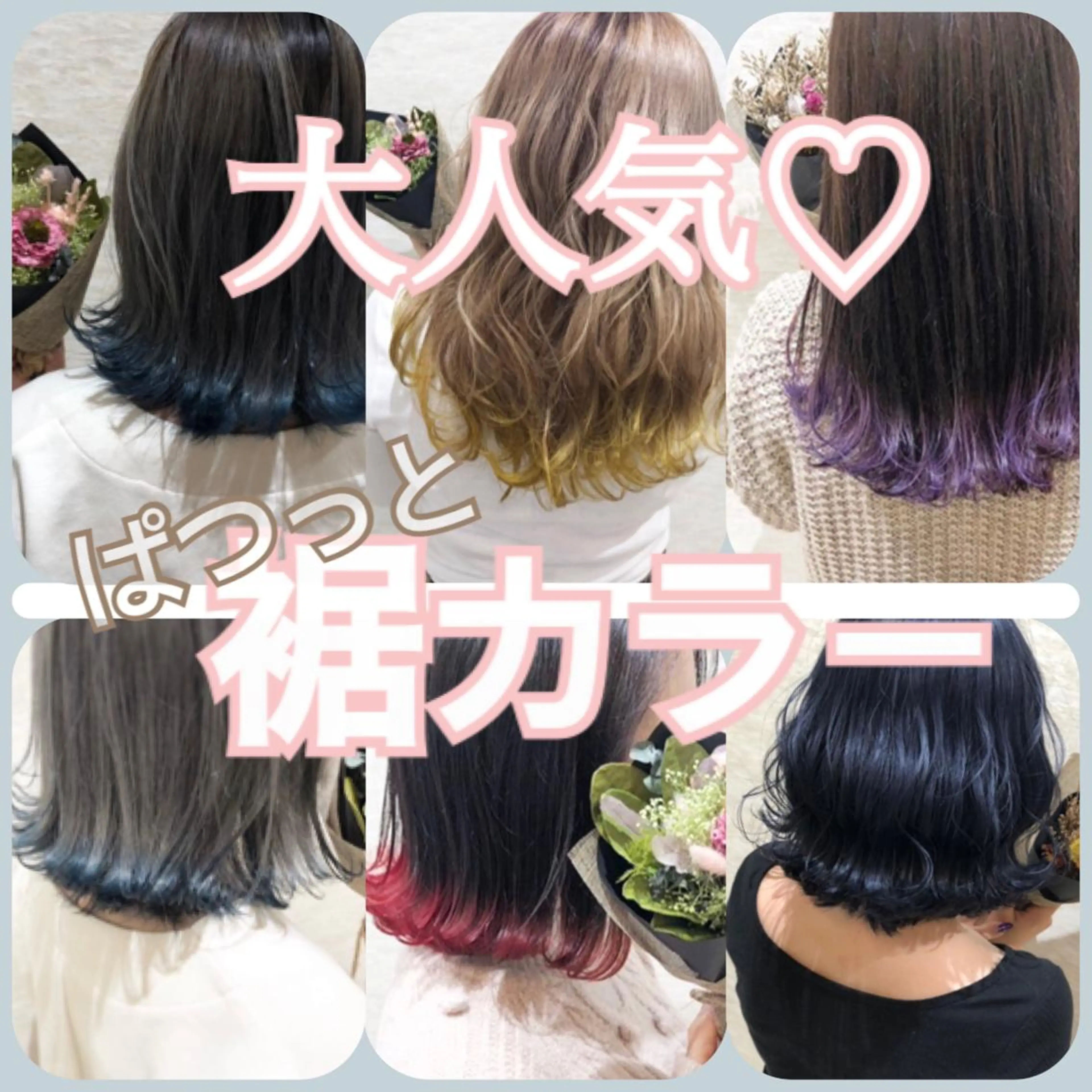 カラー レイヤーカット/髪質 改善/矯正🤍吉田のヘアスタイル