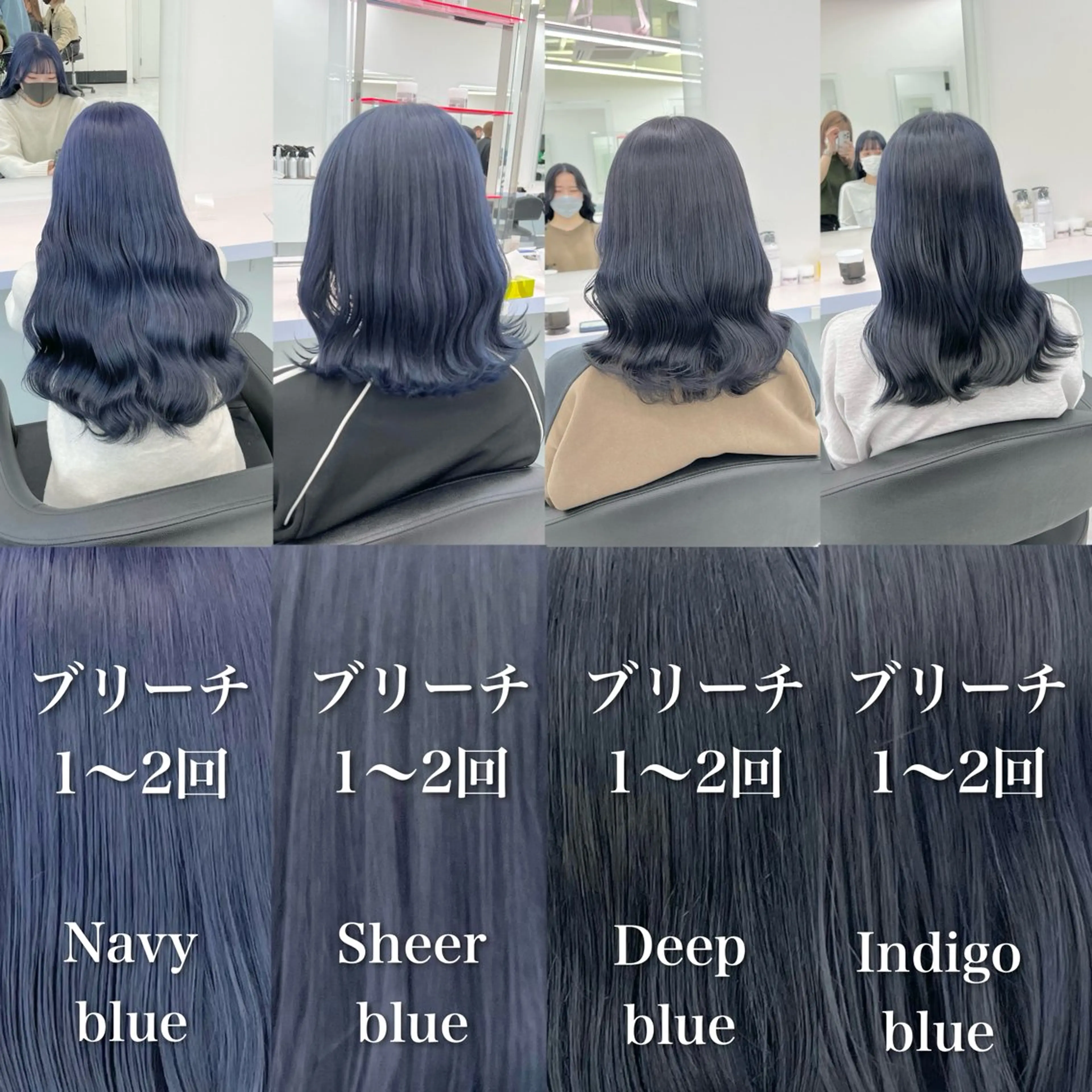 セミロング カラー ヘアカラー トリートメント ヘアセット カラー指名NO.1 🌈Neneのヘアスタイル
