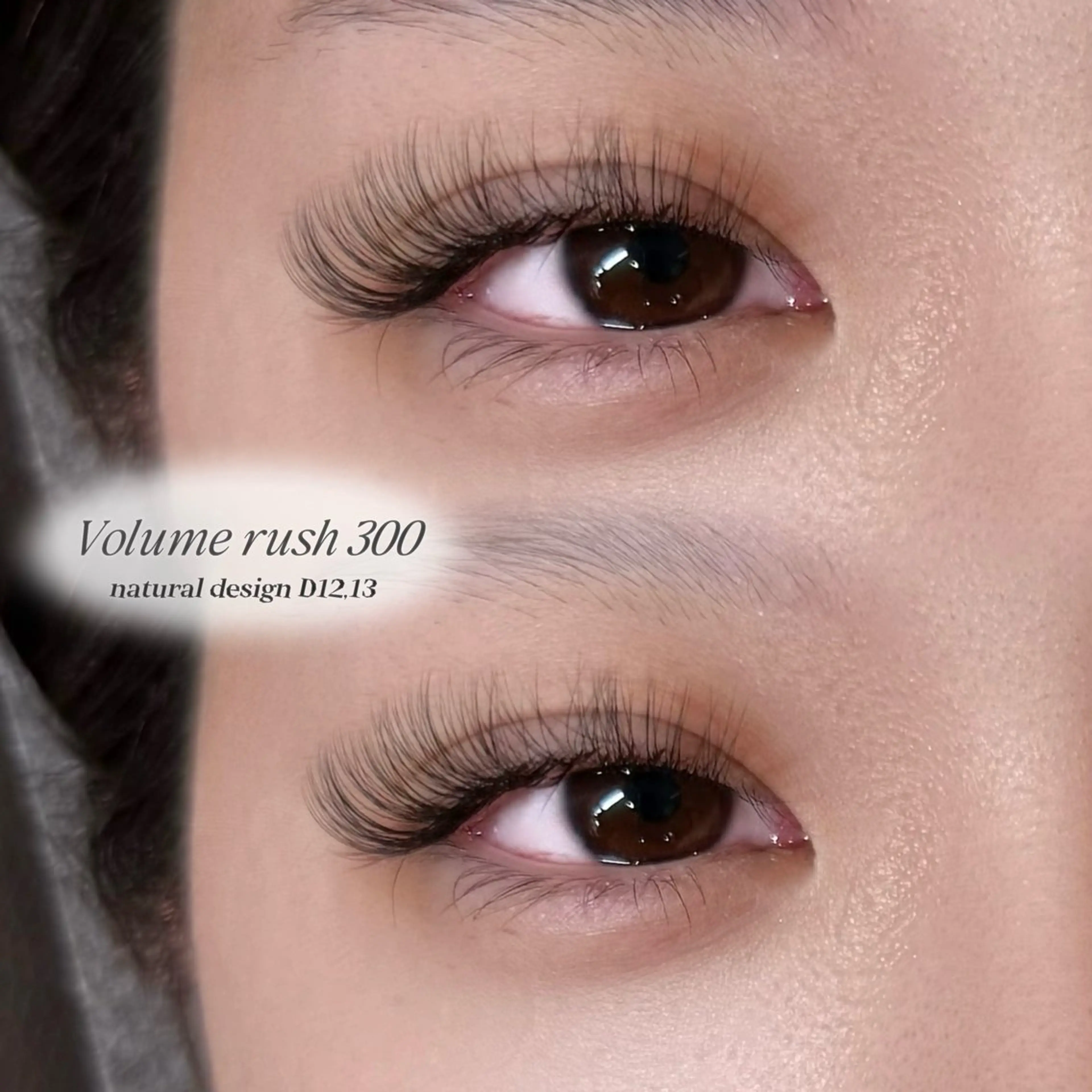 【練習モデル🍓】ボリュームラッシュ300本の写真