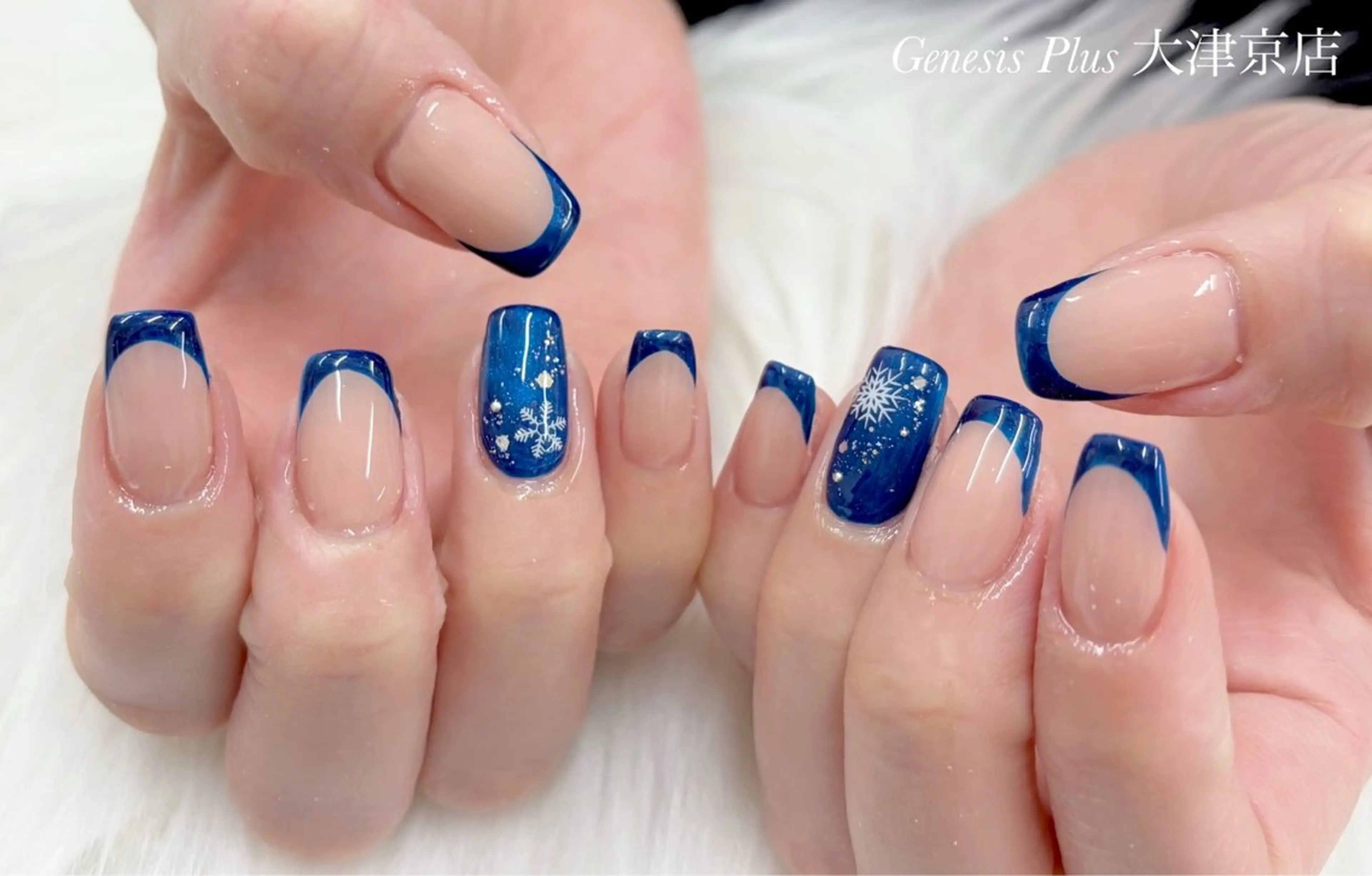 ネイル アートネイル フレンチネイル Genesis Plus大津京店のネイルデザイン