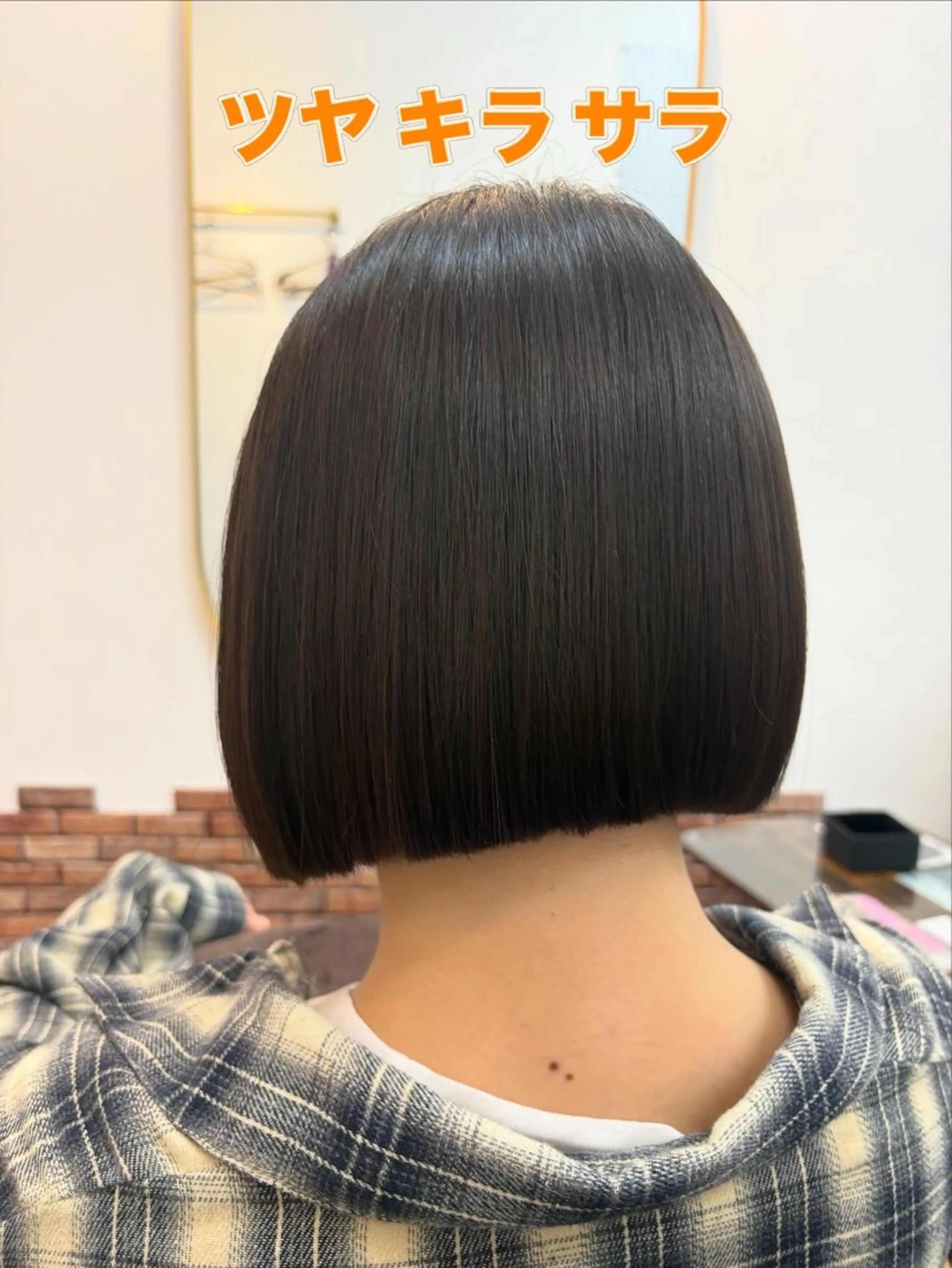 ミディアム Tissé chiemiのヘアスタイル