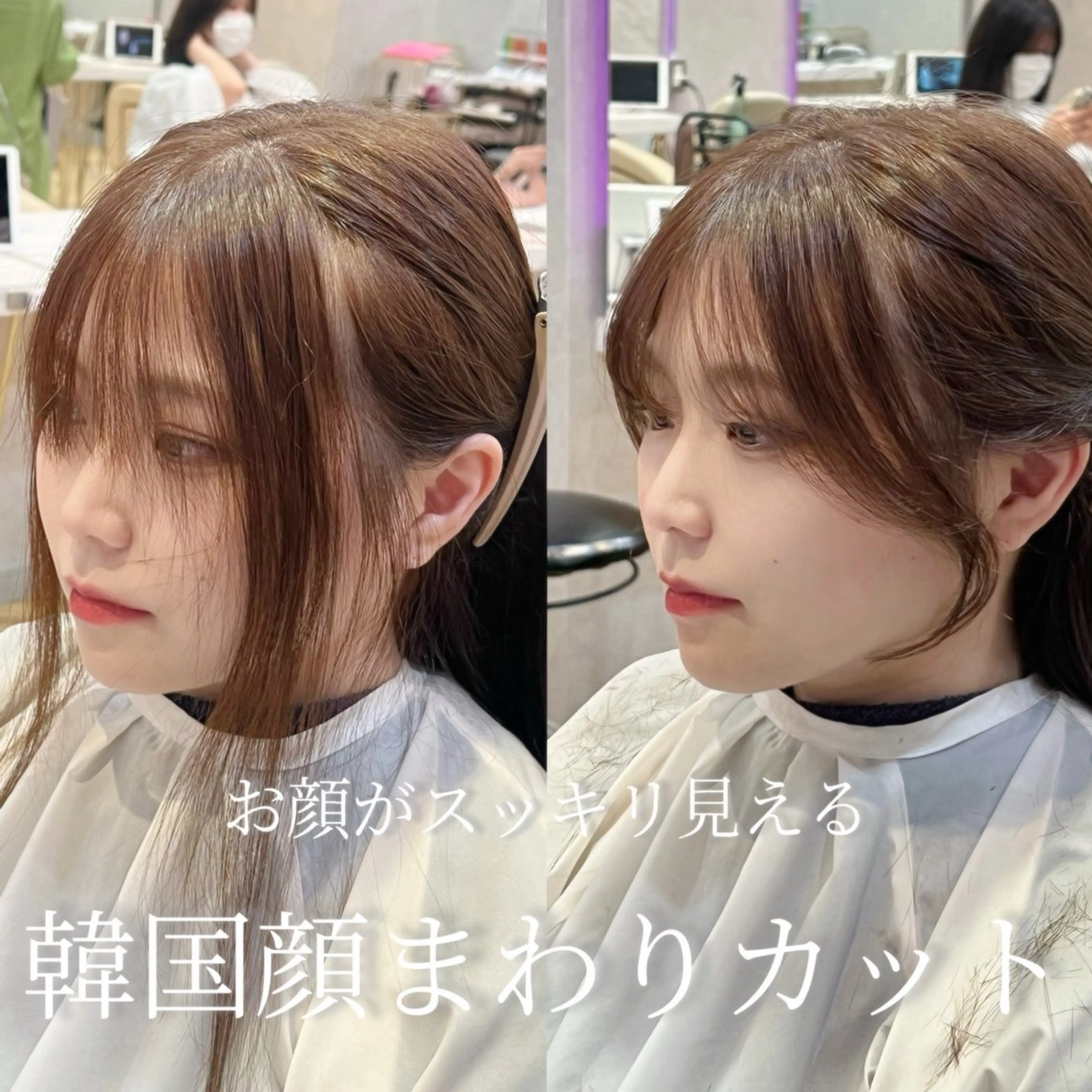 ロング カラー ベージュカラー オリーブベージュ 顔周りカット カット ヘアカラー トリートメント ヘアセット 前髪/ 顔周り/とばみかのヘアスタイル