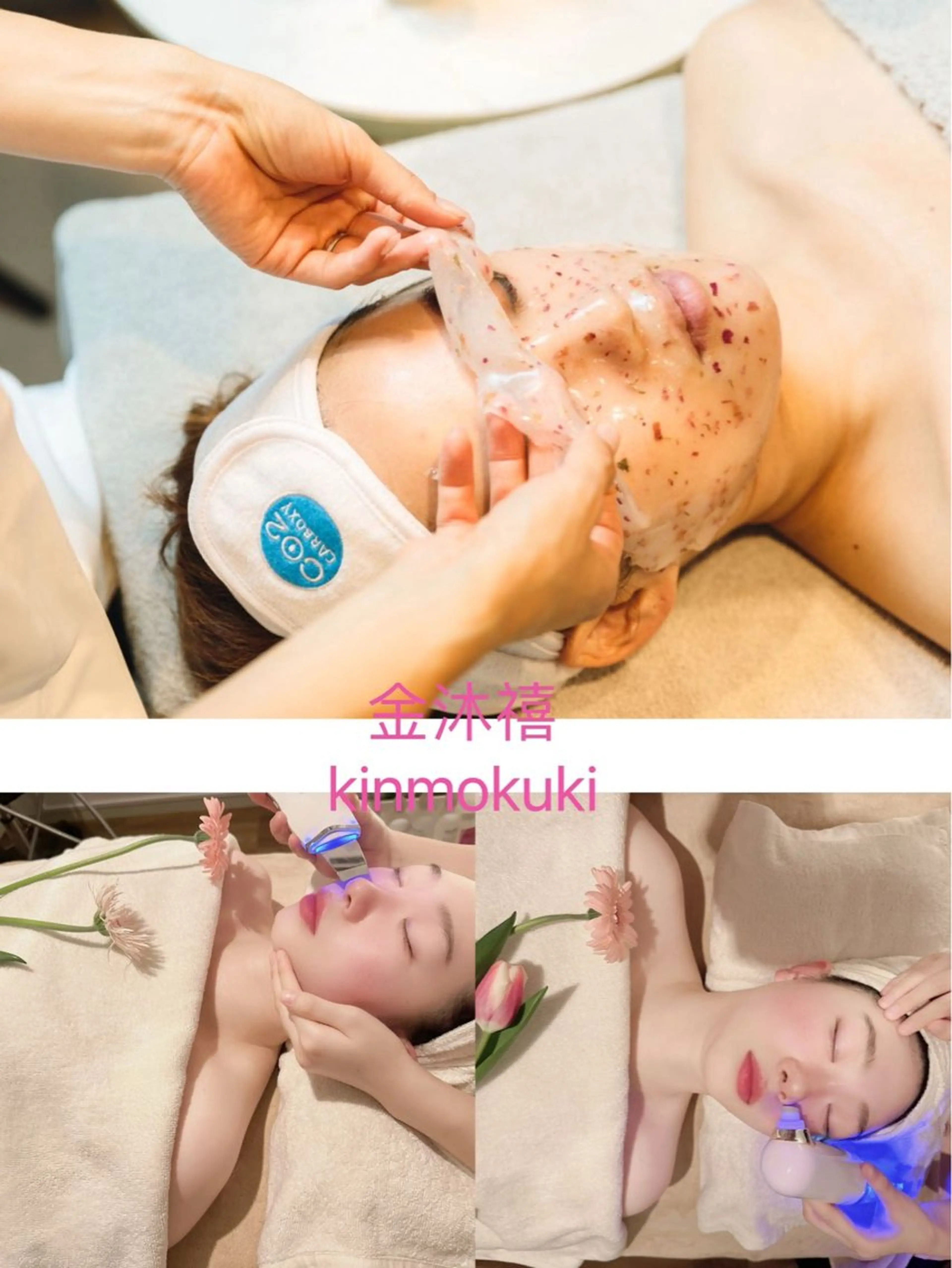 まつげパーマ専門店 金沐禧のマツエク・マツパデザイン