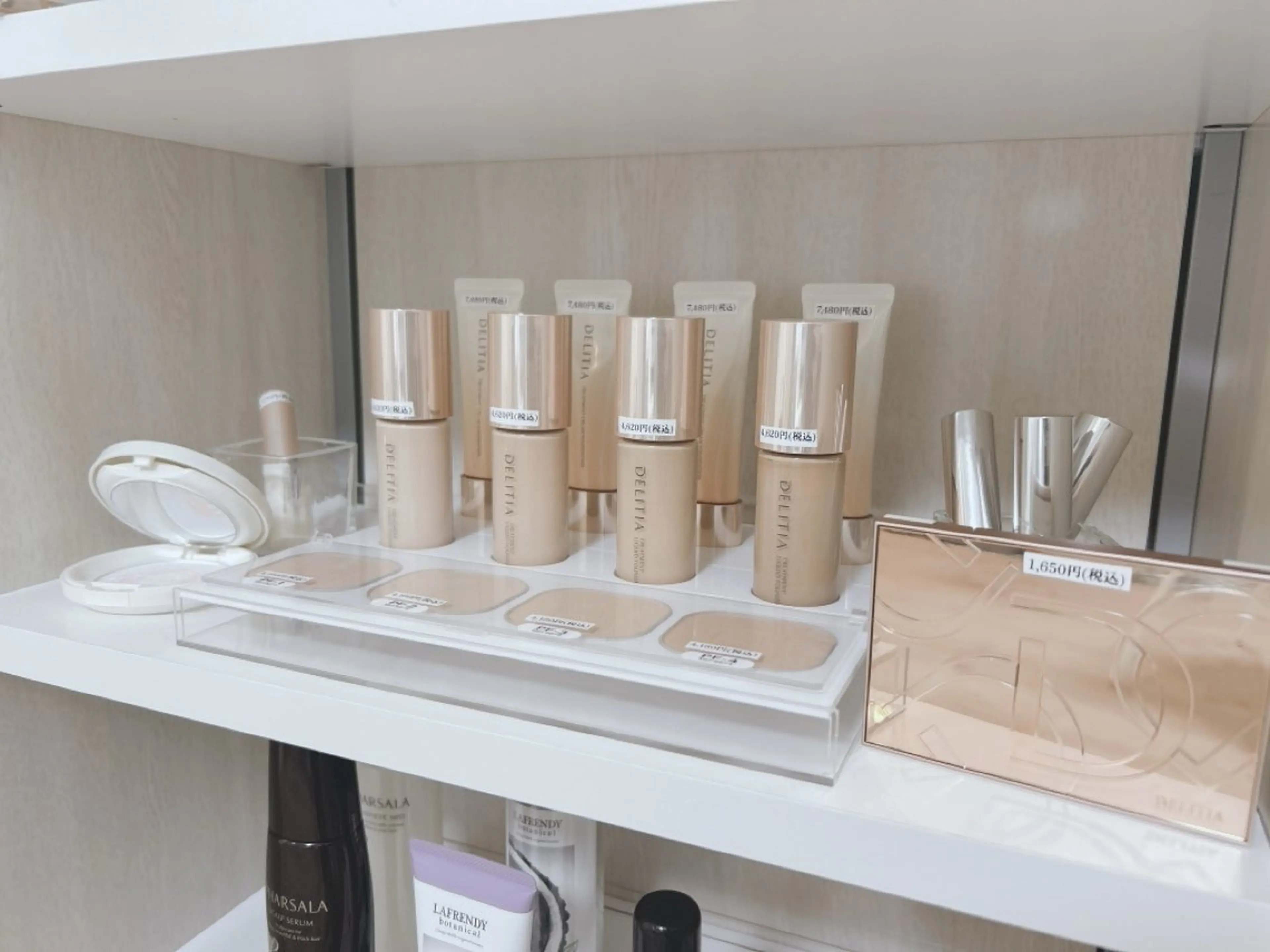 Reflet所属・Refletルフレ トヨタ元町工場前のエステ・リラクイメージ