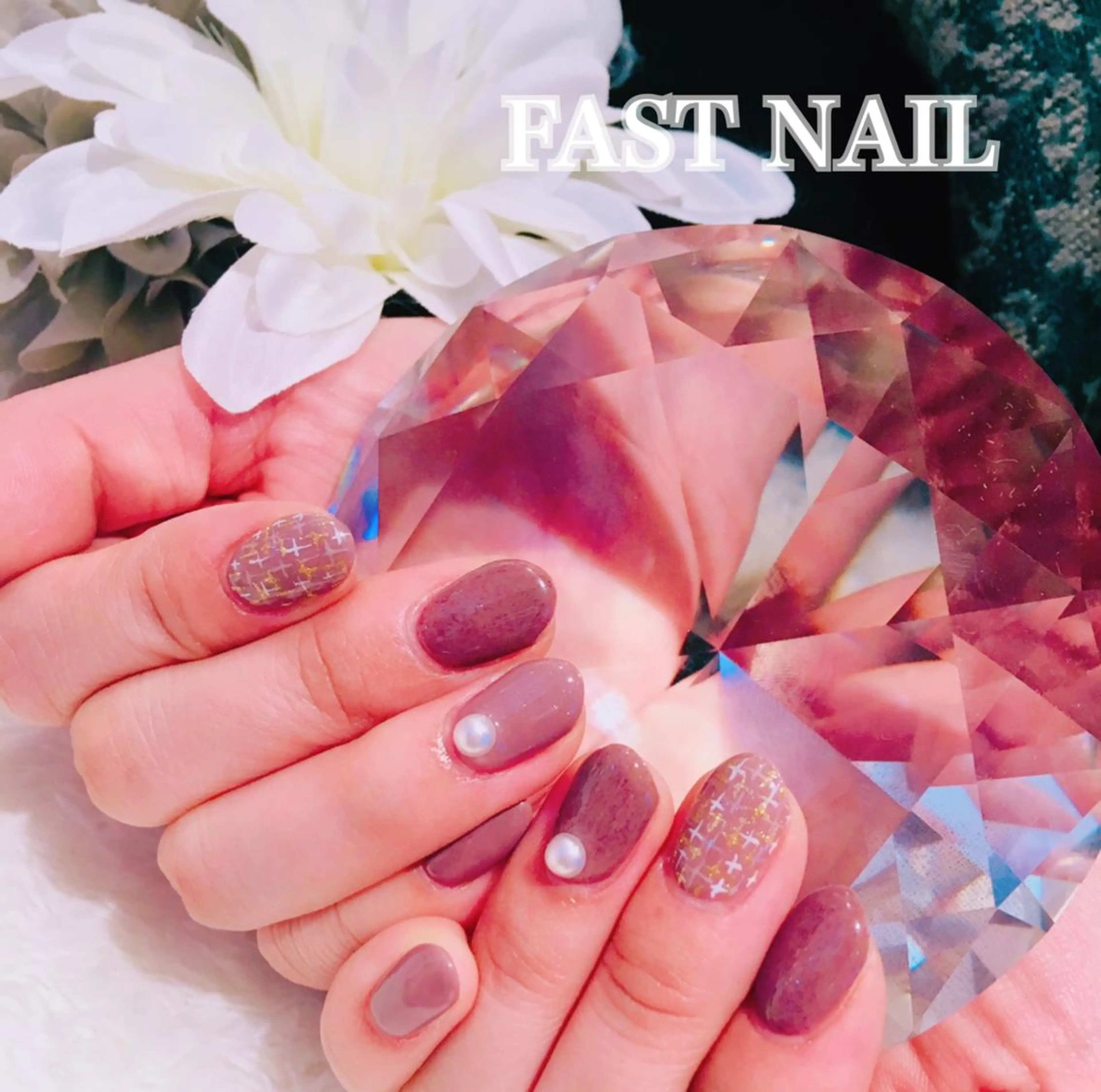 ネイル ファストネイル 静岡パルシェ店のネイルデザイン