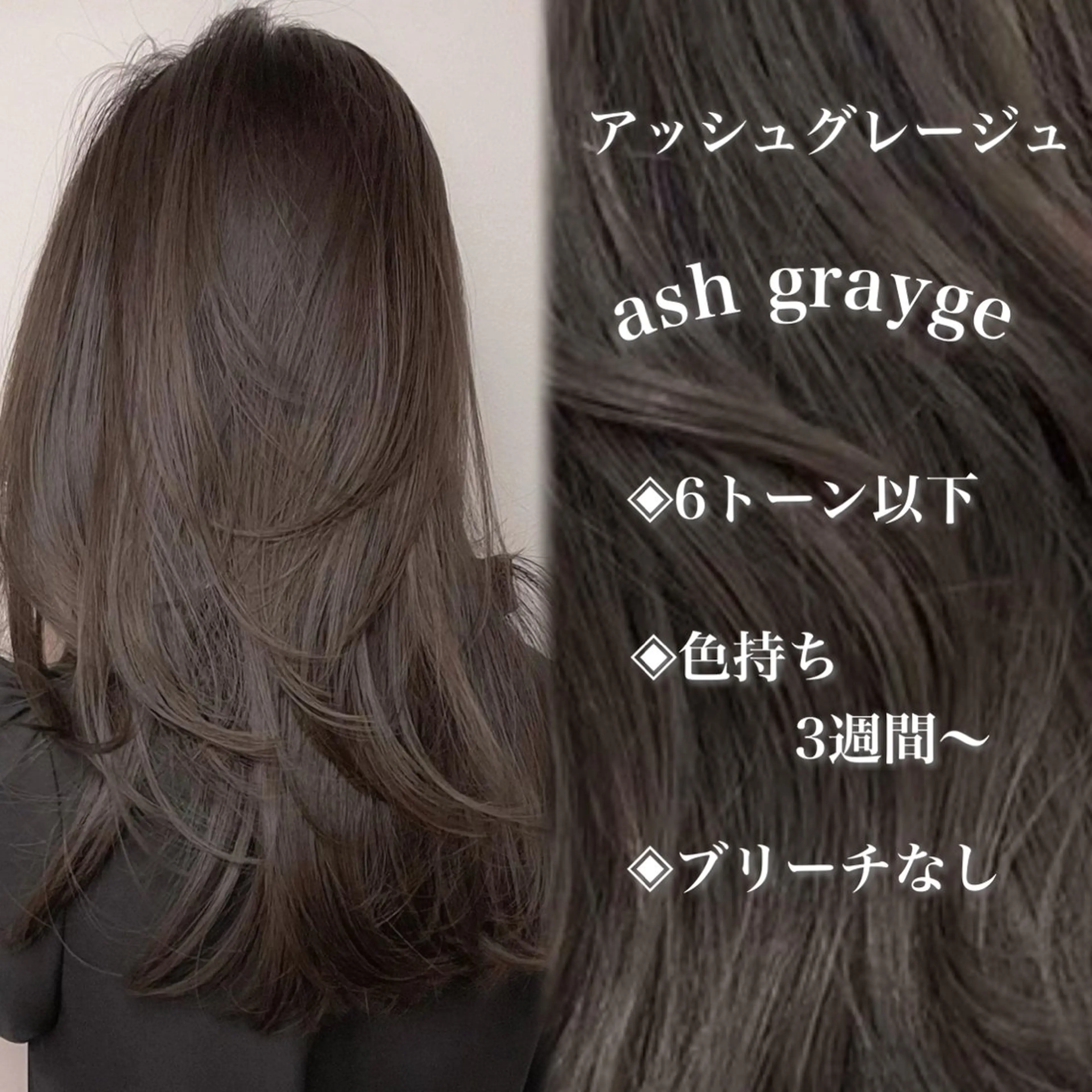 ロング カラー カット ヘアカラー トリートメント 天神/美髪カラー /矯正/kaitoのヘアスタイル