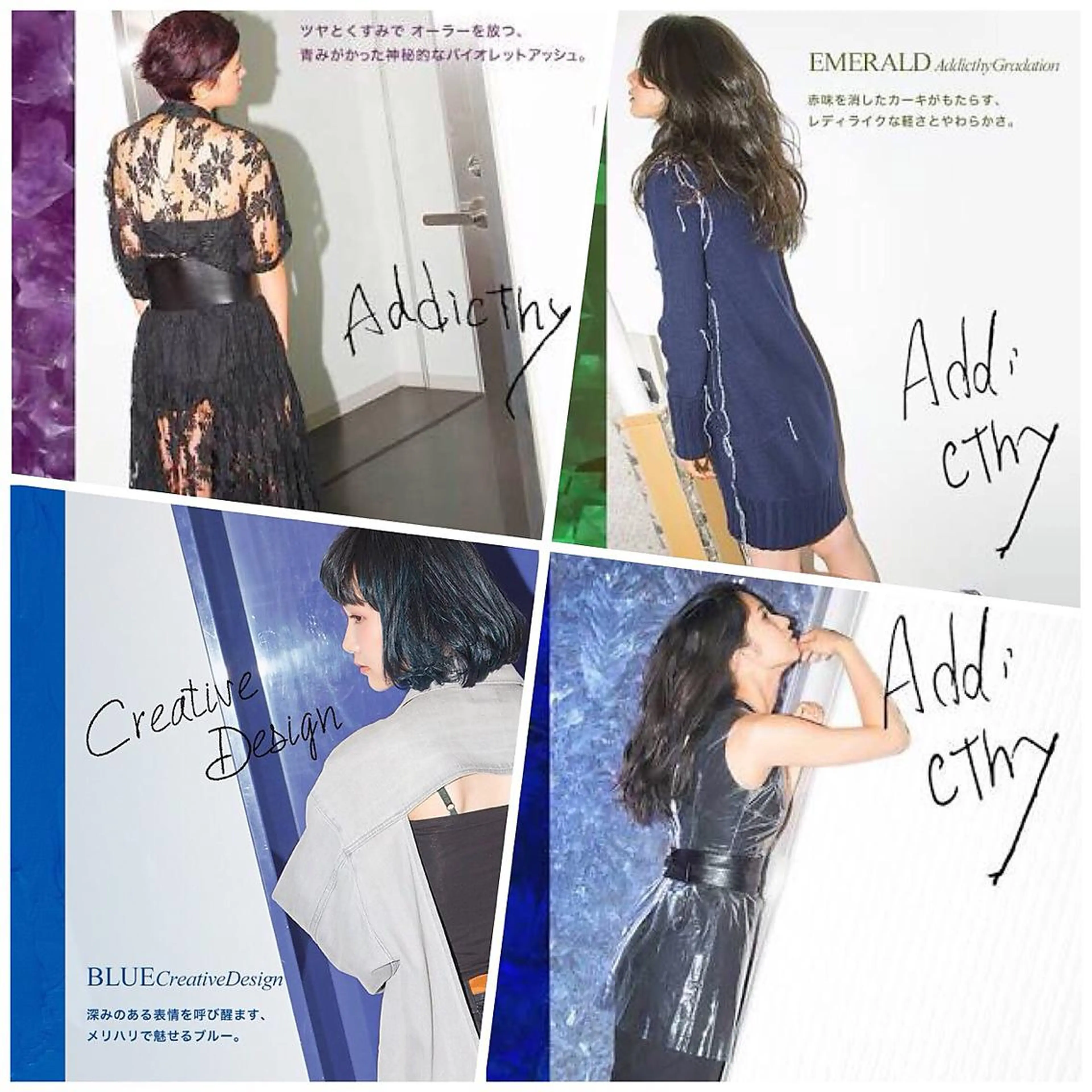 カラー アディクシーカラー ヘアカラー Takahiro 髪質改善/縮毛矯正のヘアスタイル