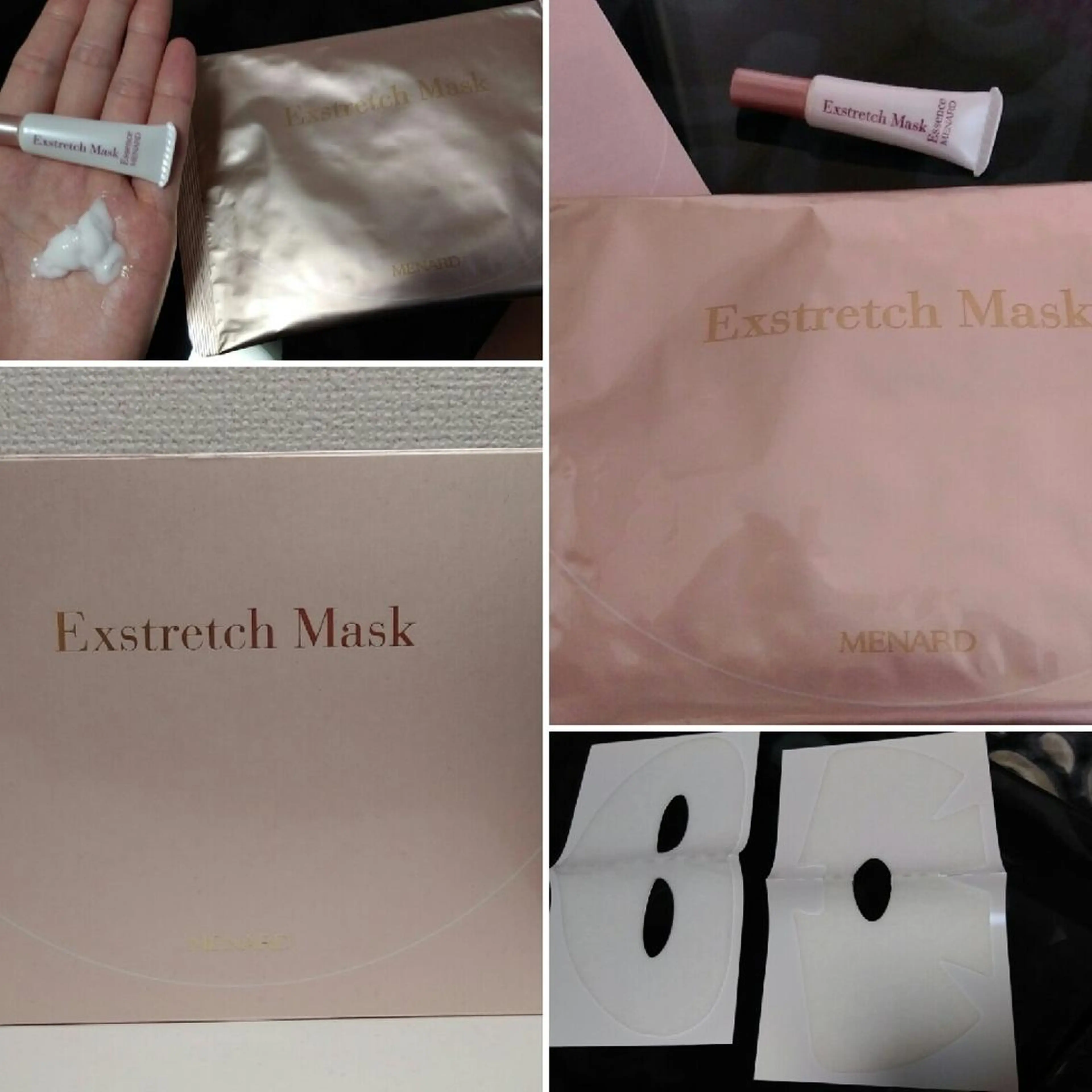 ﾒﾅｰﾄﾞﾌｪｲｼｬﾙｻﾛﾝ水間寺前所属・中屋 裕子のエステ・リラクイメージ