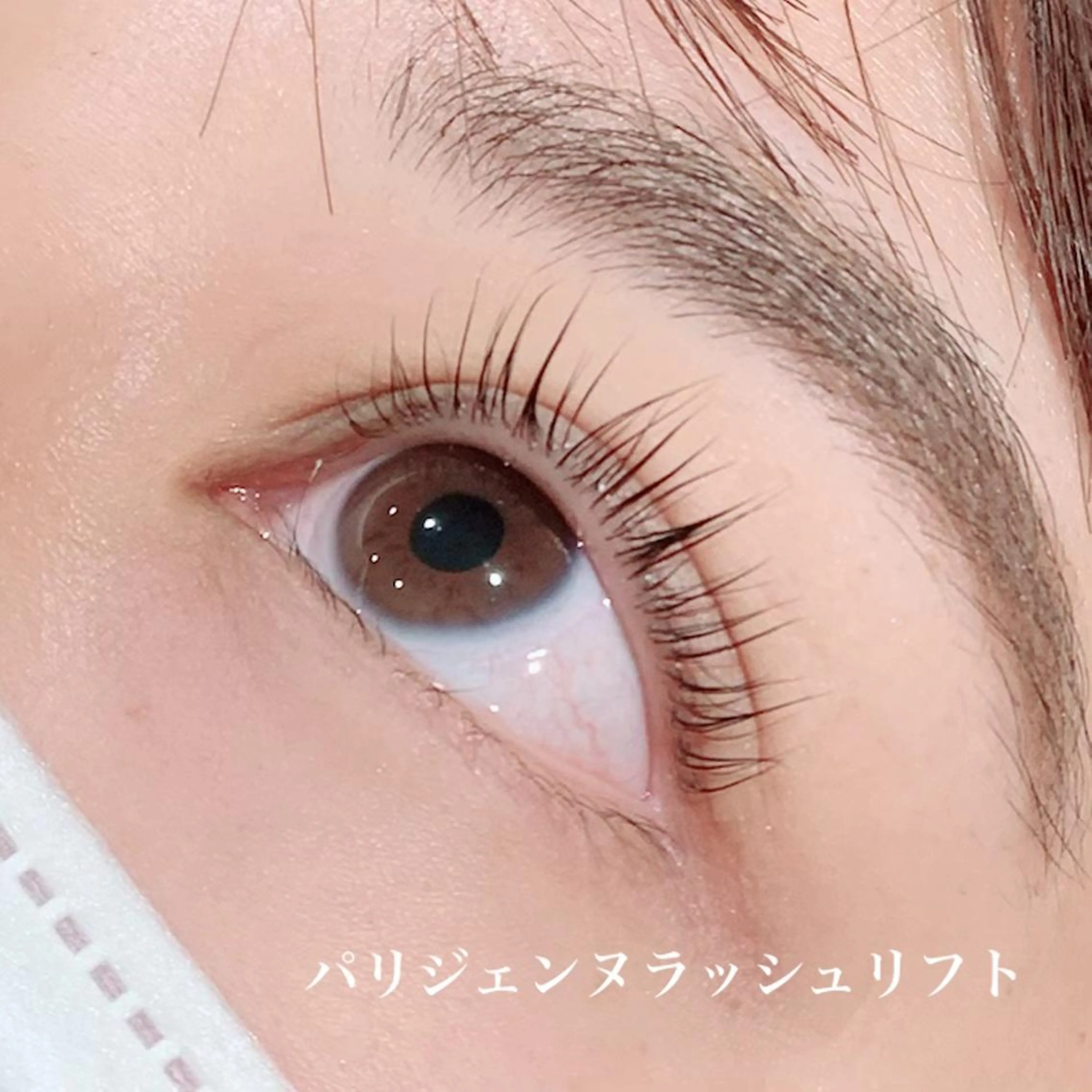 マツエク・マツパ マツパ 林 智恵美のマツエク・マツパデザイン