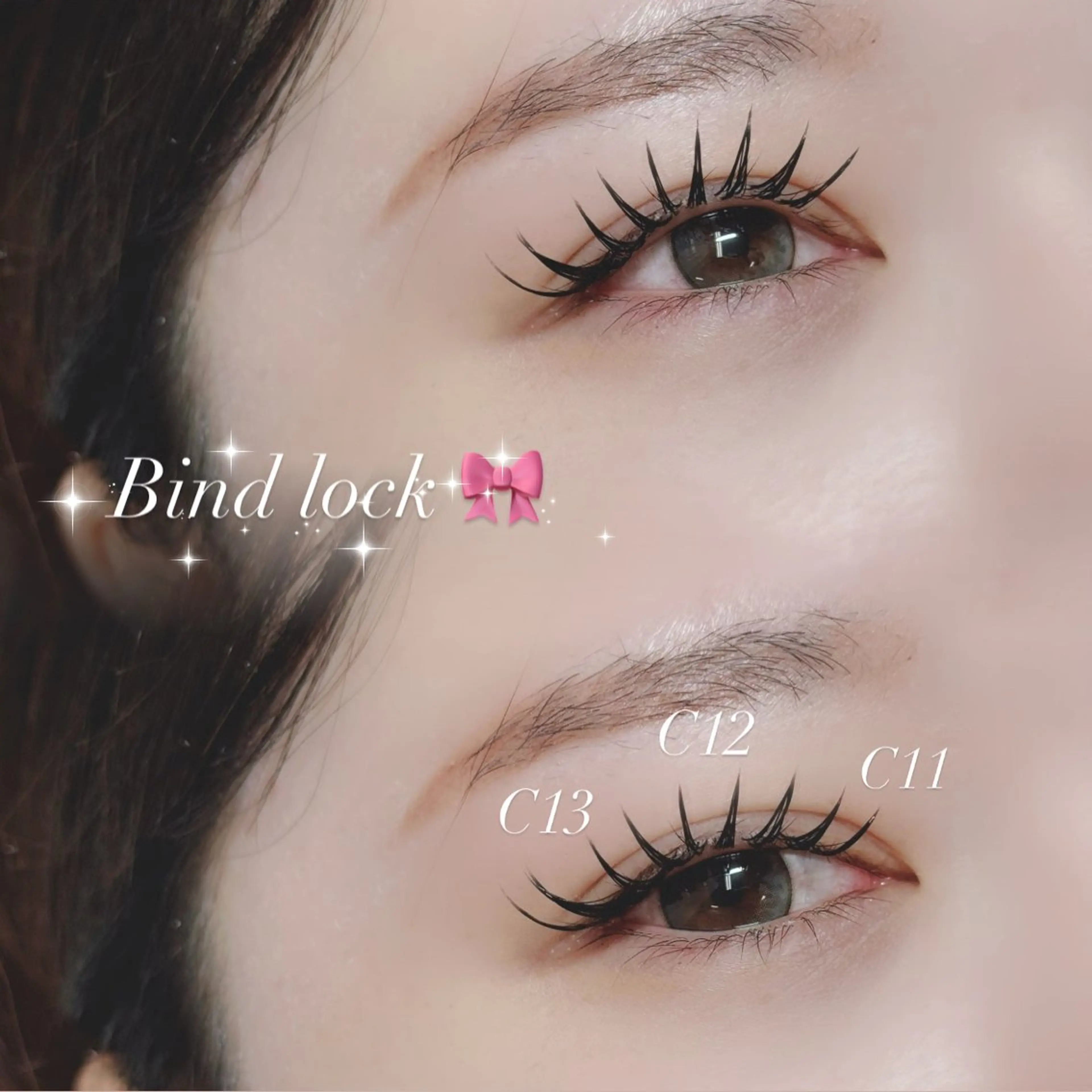 マツエク・マツパ バインドロック マツエク MIRUS横浜関内店 chisato 🎀のマツエク・マツパデザイン