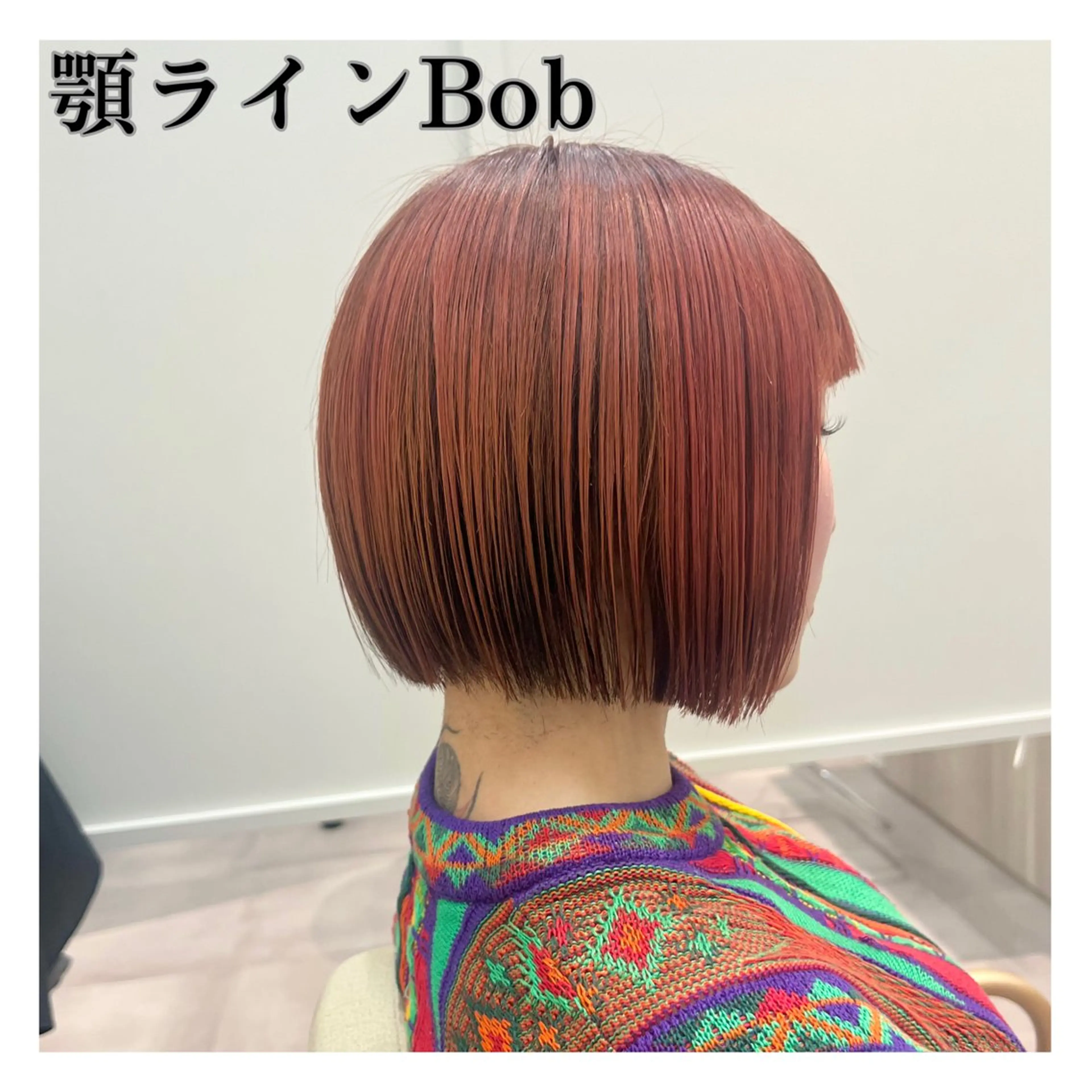 ミディアム ボブ カット 🌱ボブ／艶髪／ 縮毛矯正🌱茉奈のヘアスタイル