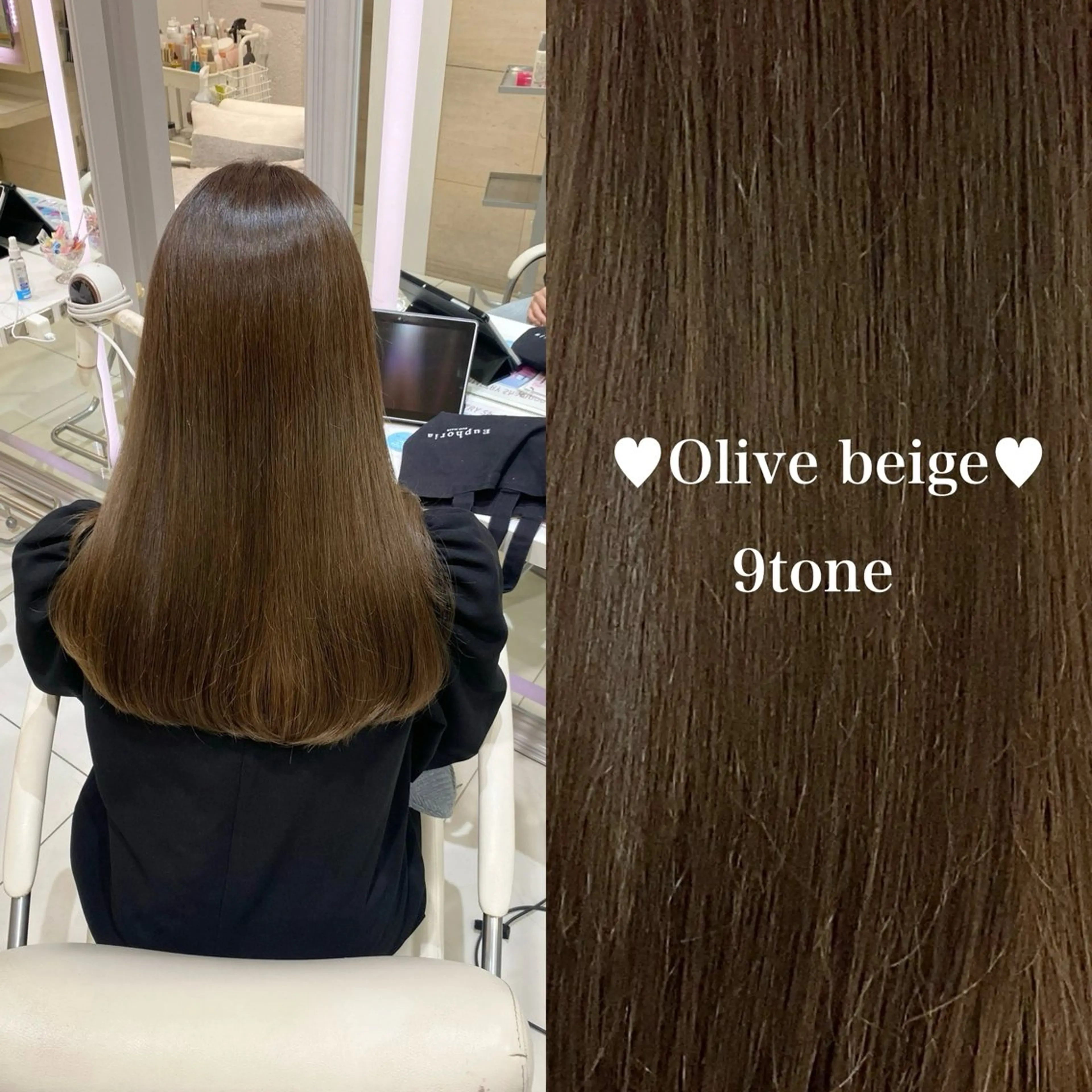 セミロング カラー ブリーチ 透明感カラー ブリーチなしカラー mako︴ Euphoriaのヘアスタイル