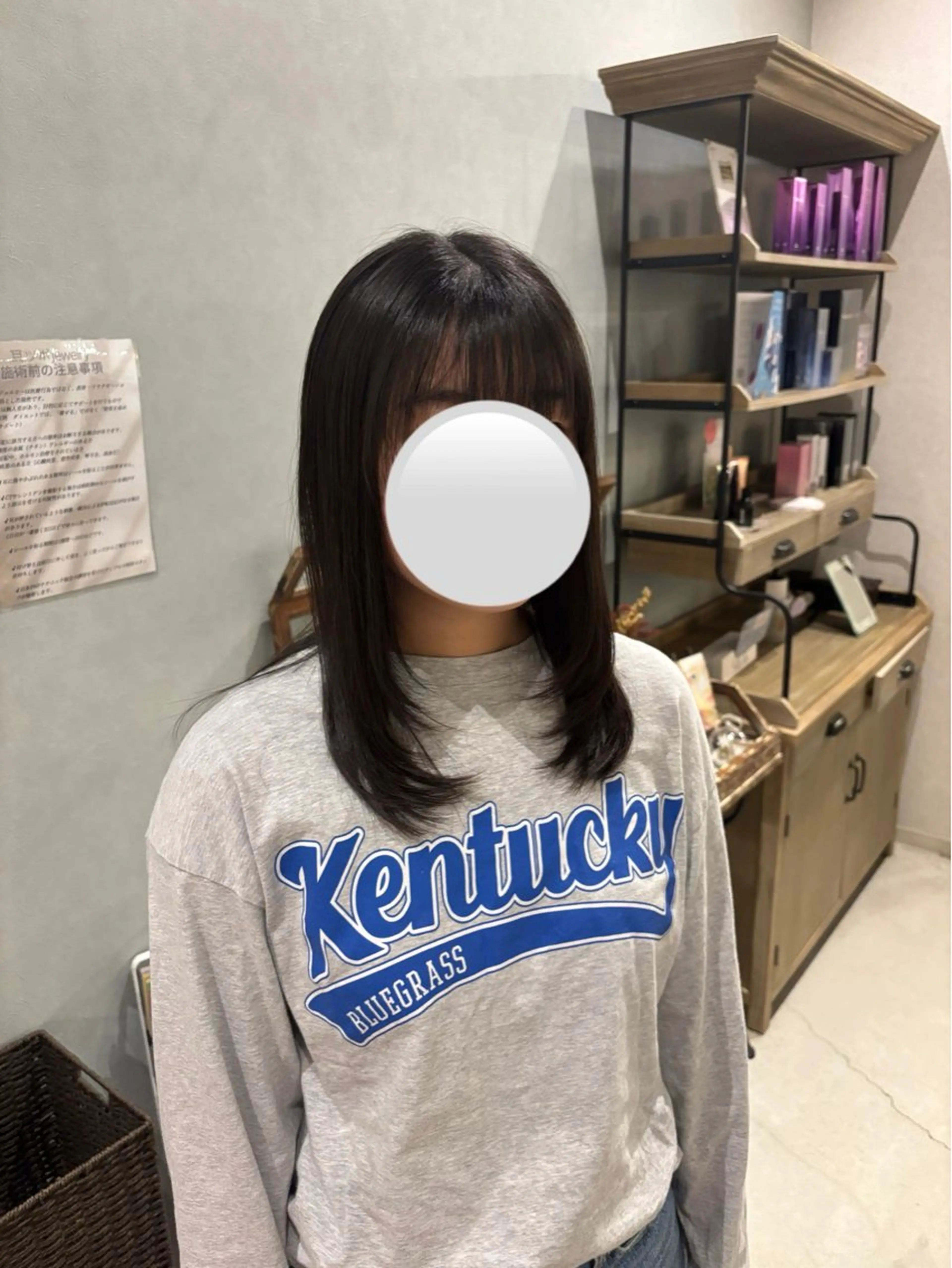 セミロング 顔周りカット Rudder 牛嶋のヘアスタイル