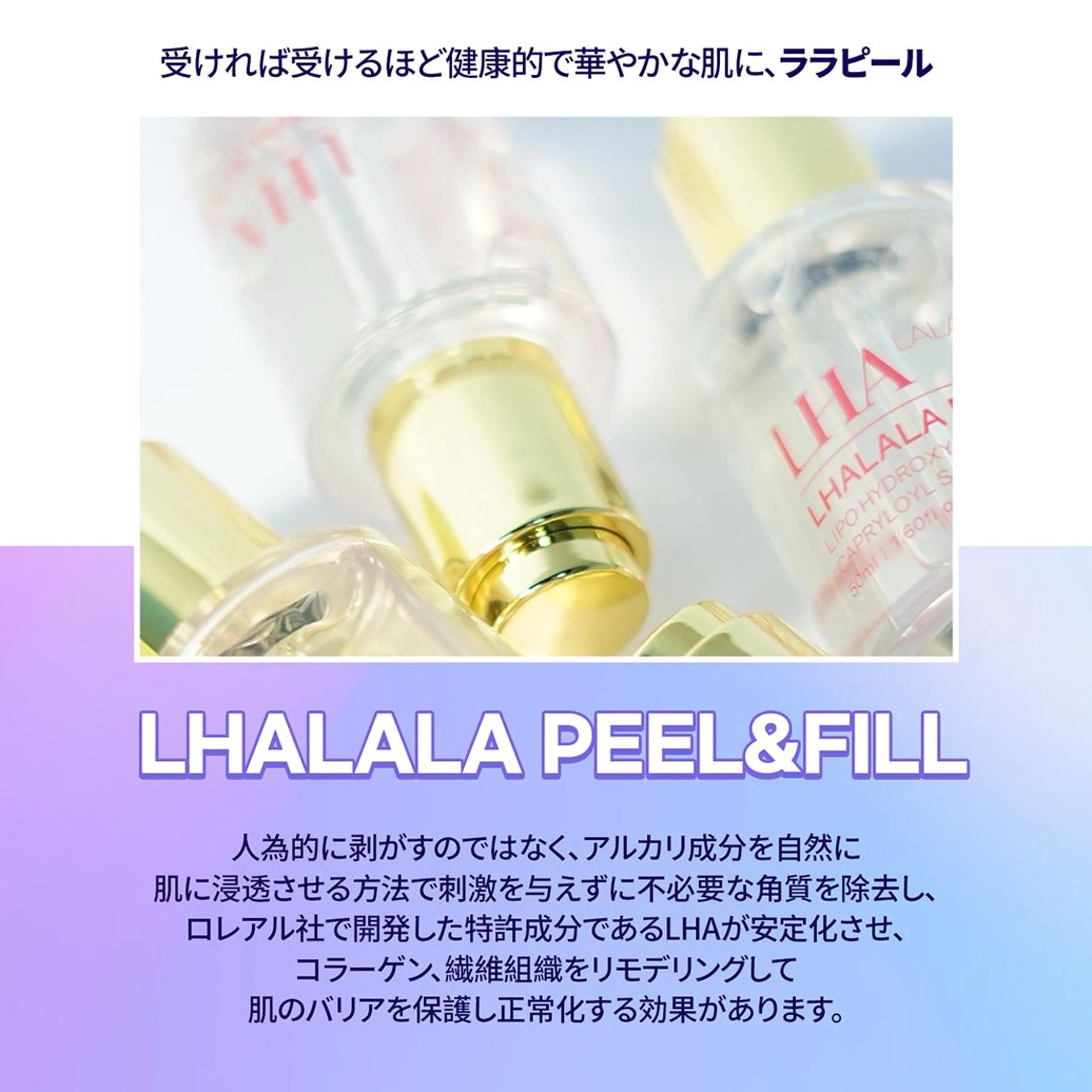 ハーブピーリング専門 毛穴洗浄❤️眉waxのエステ・リラクイメージ