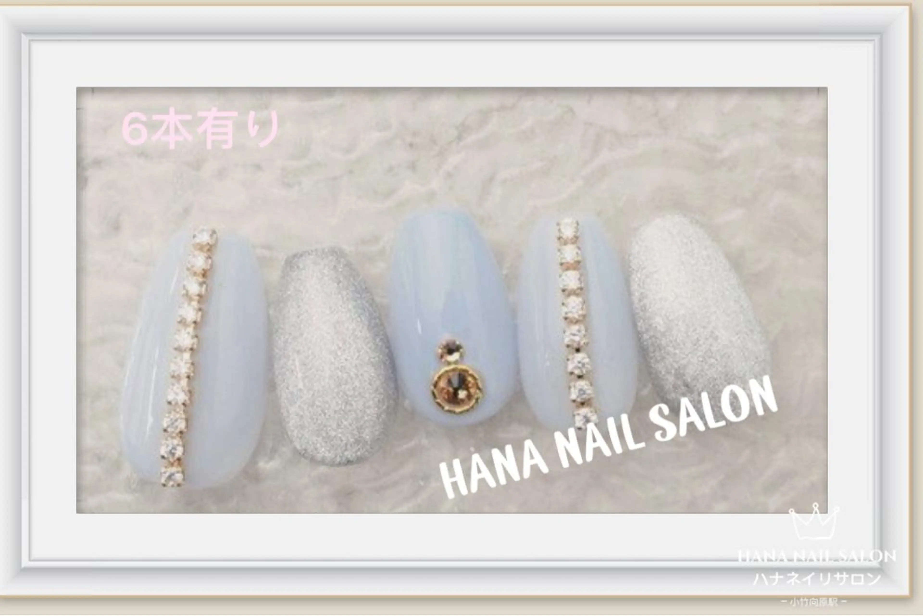 ネイル ハンドネイル HANA ART NAIL SALONのネイルデザイン