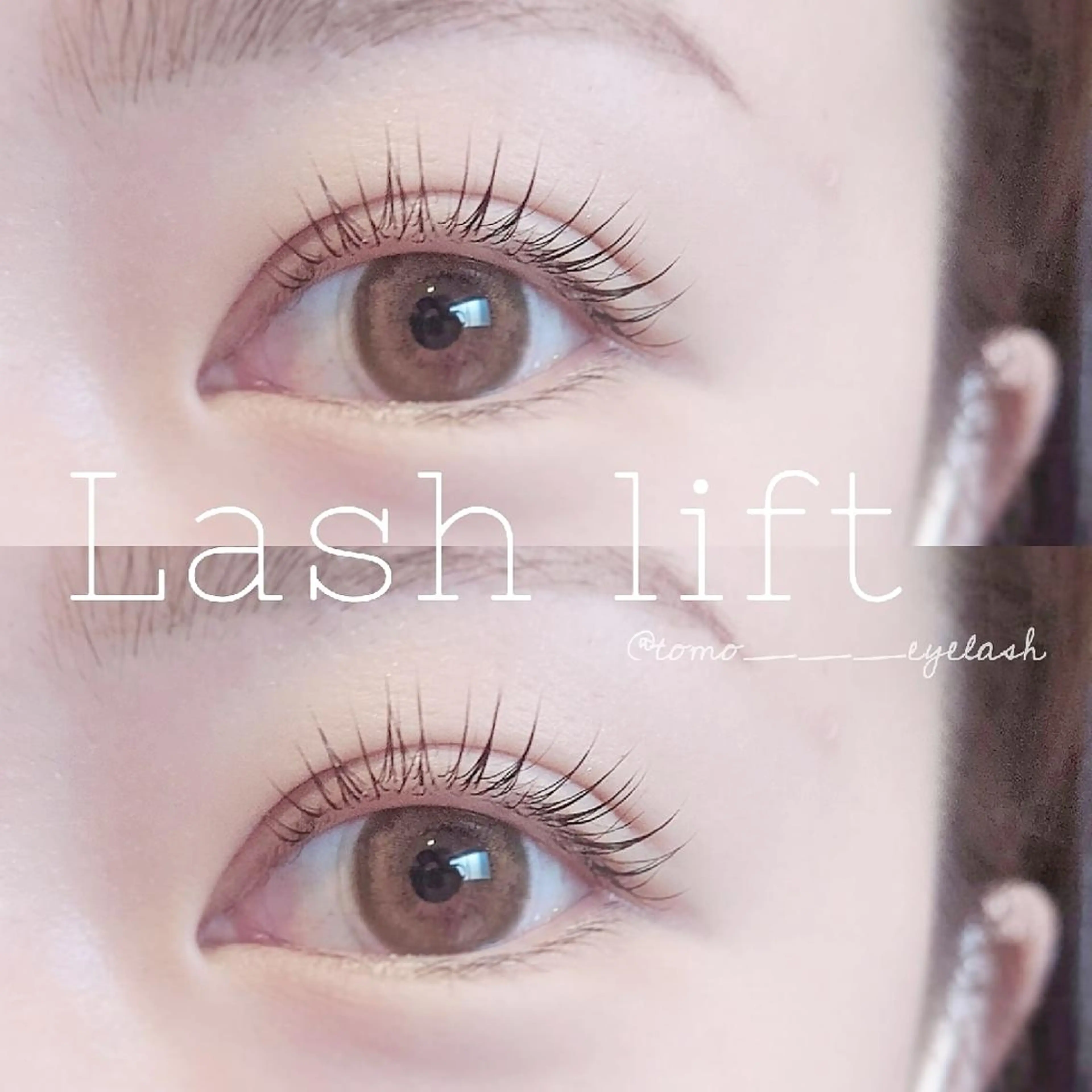 マツエク・マツパ Lamm .のマツエク・マツパデザイン