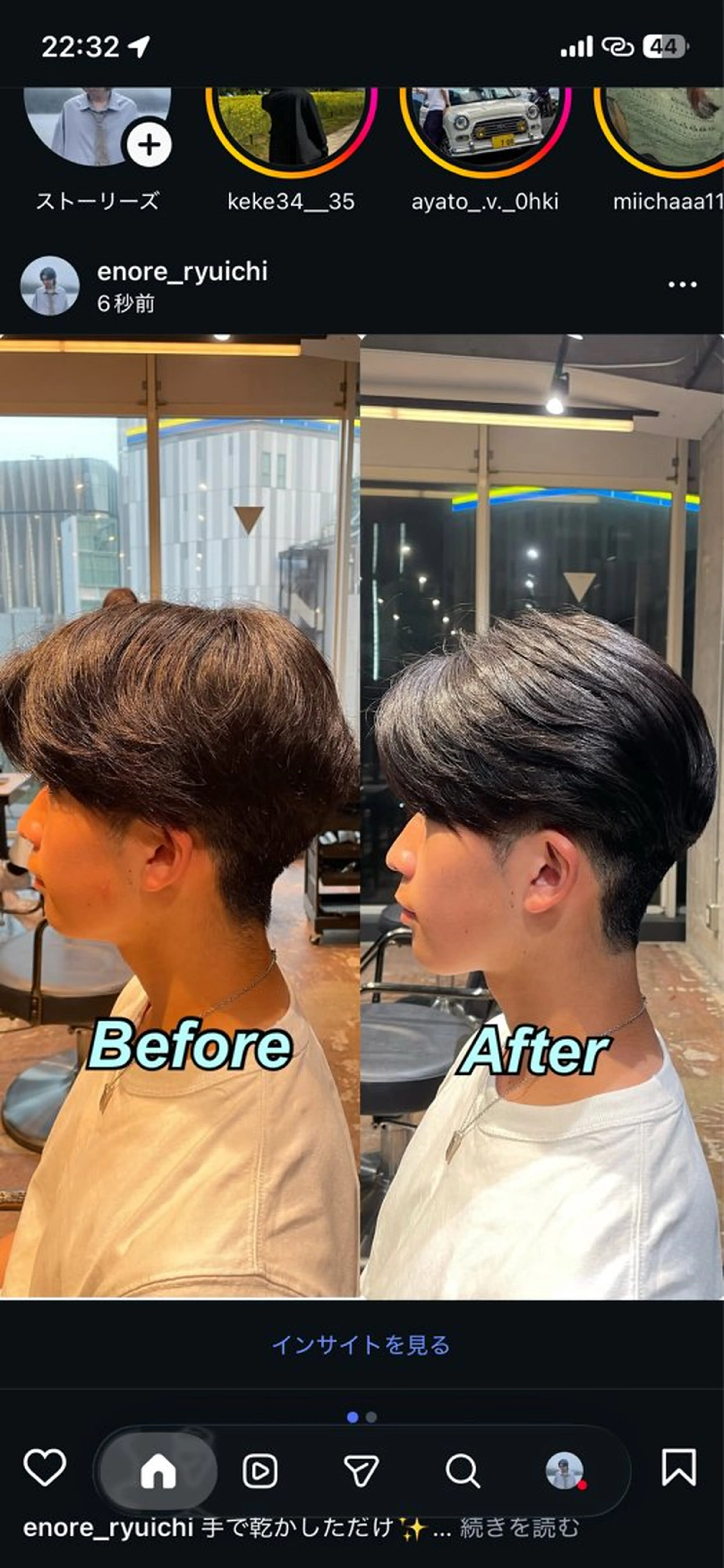 メンズ カット 縮毛矯正 トリートメント 曲がる縮毛矯正/メン ズヘア/安松龍一のヘアスタイル