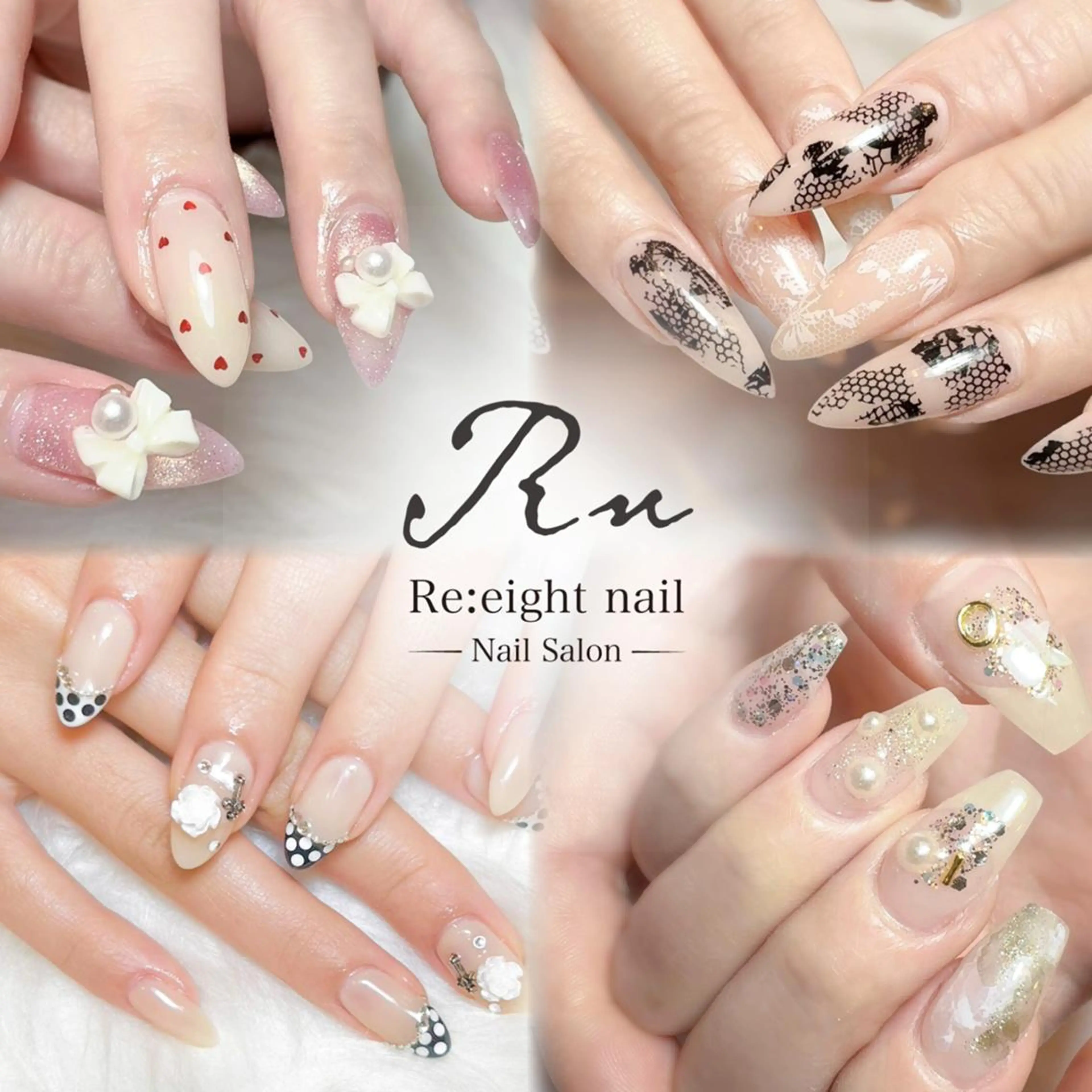 ネイル Re:eight nailのネイルデザイン