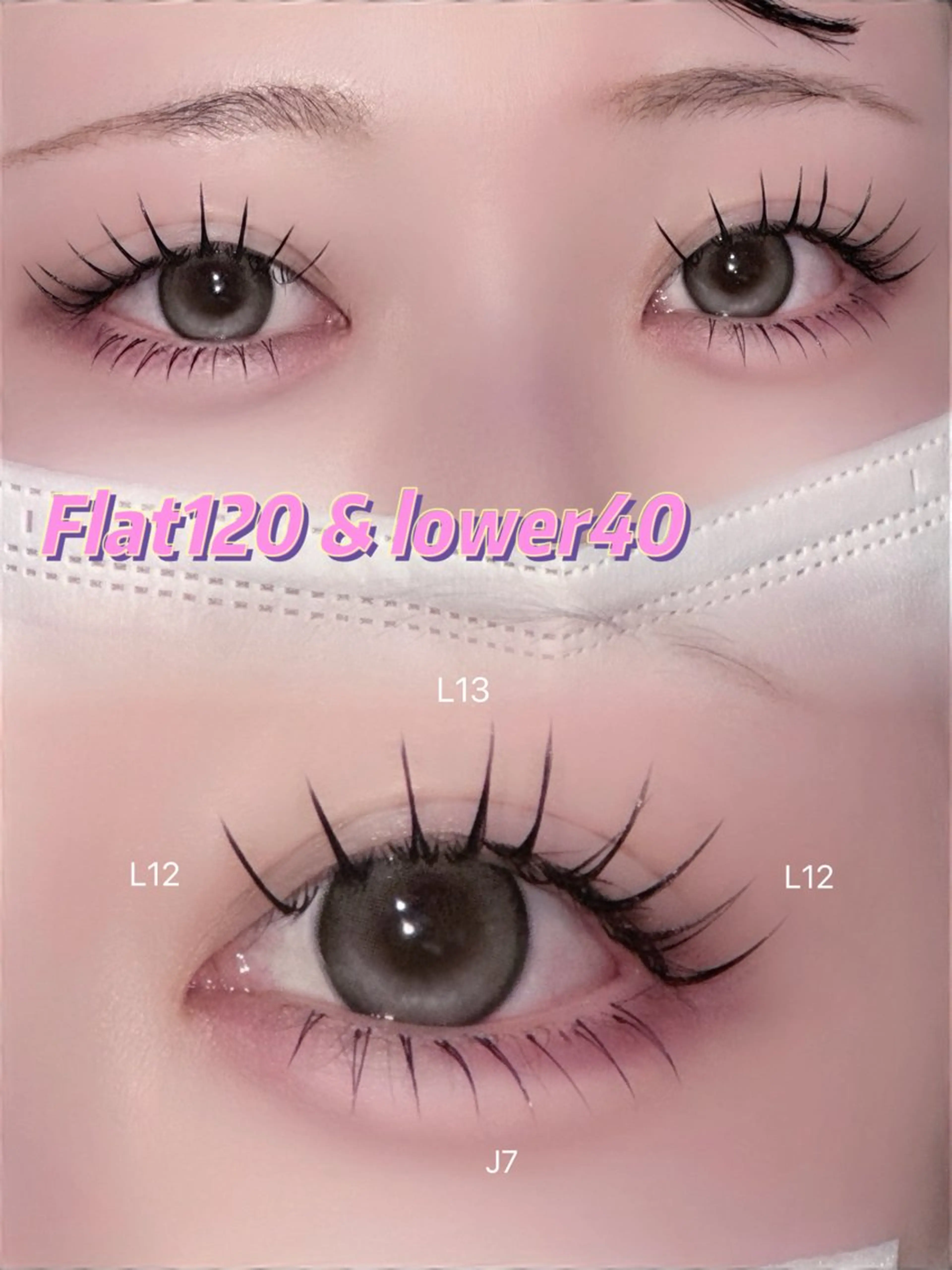 マツエク・マツパ マツエク fein.aoi🎀 🤍のマツエク・マツパデザイン