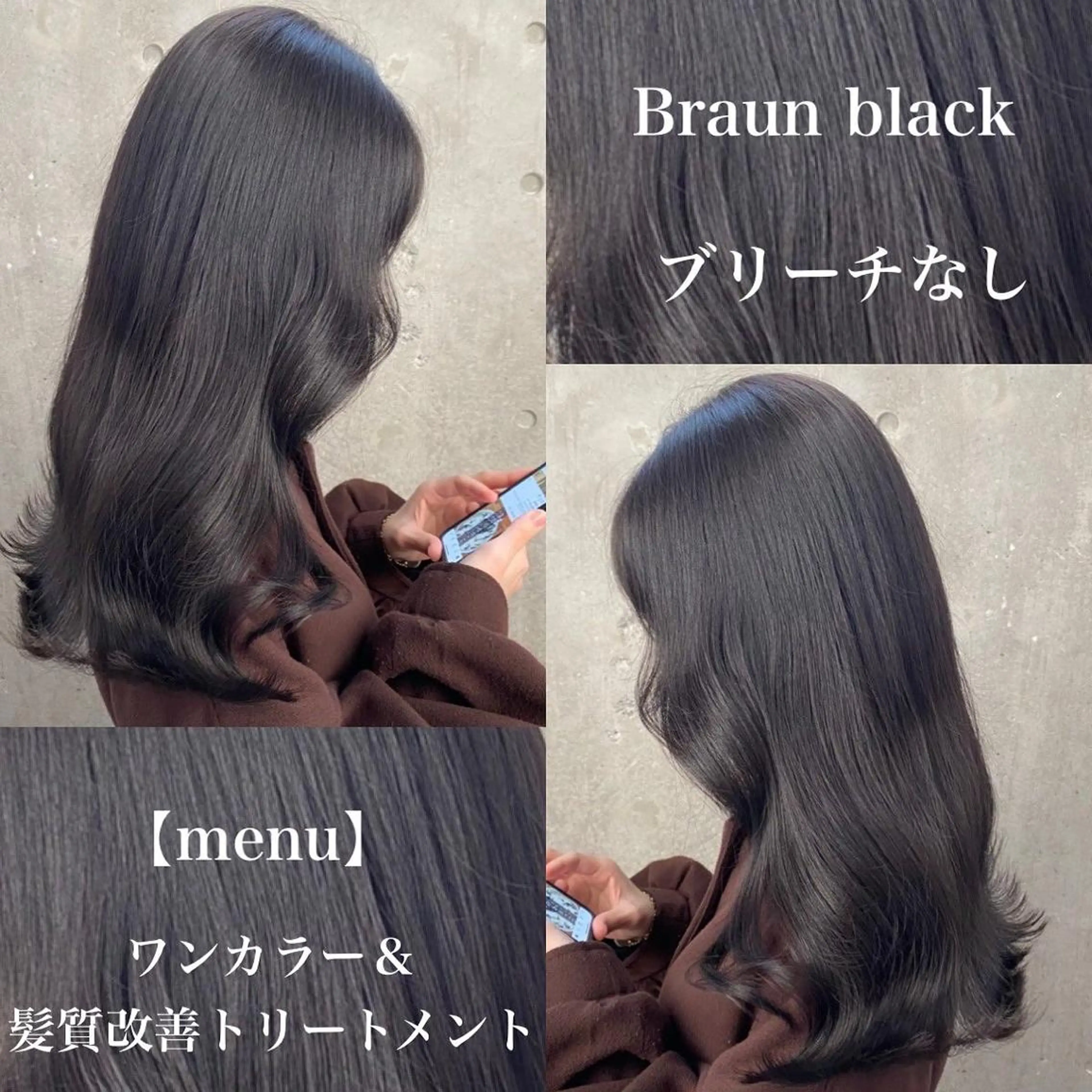 セミロング カラー パーマ ヘアアレンジ メンズ ブリーチなし透明感 カラー/MISANOのヘアスタイル