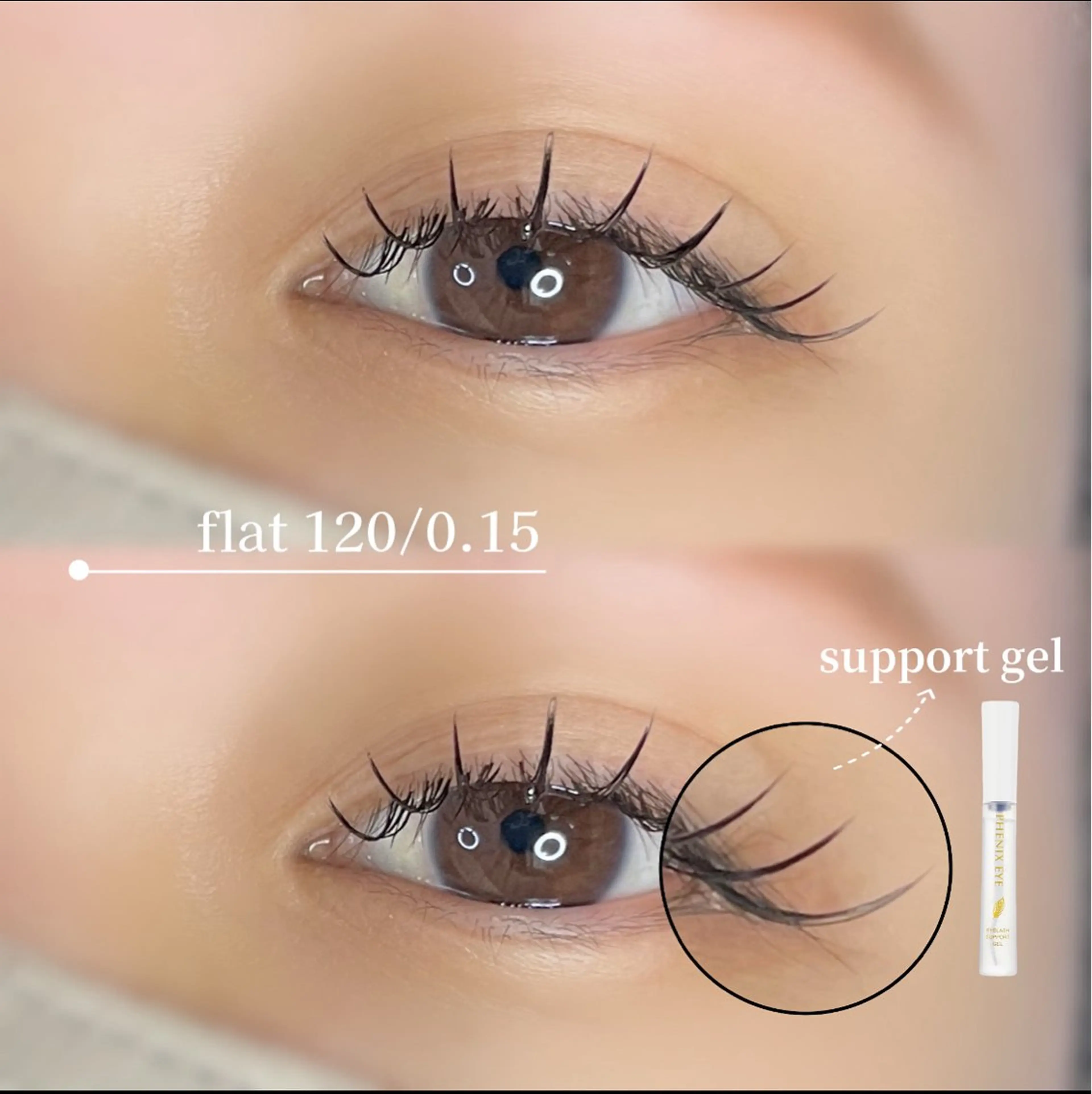 マツエク・マツパ La SHE's加古川店所属・La SHE's KAEDEのマツエク・マツパデザイン