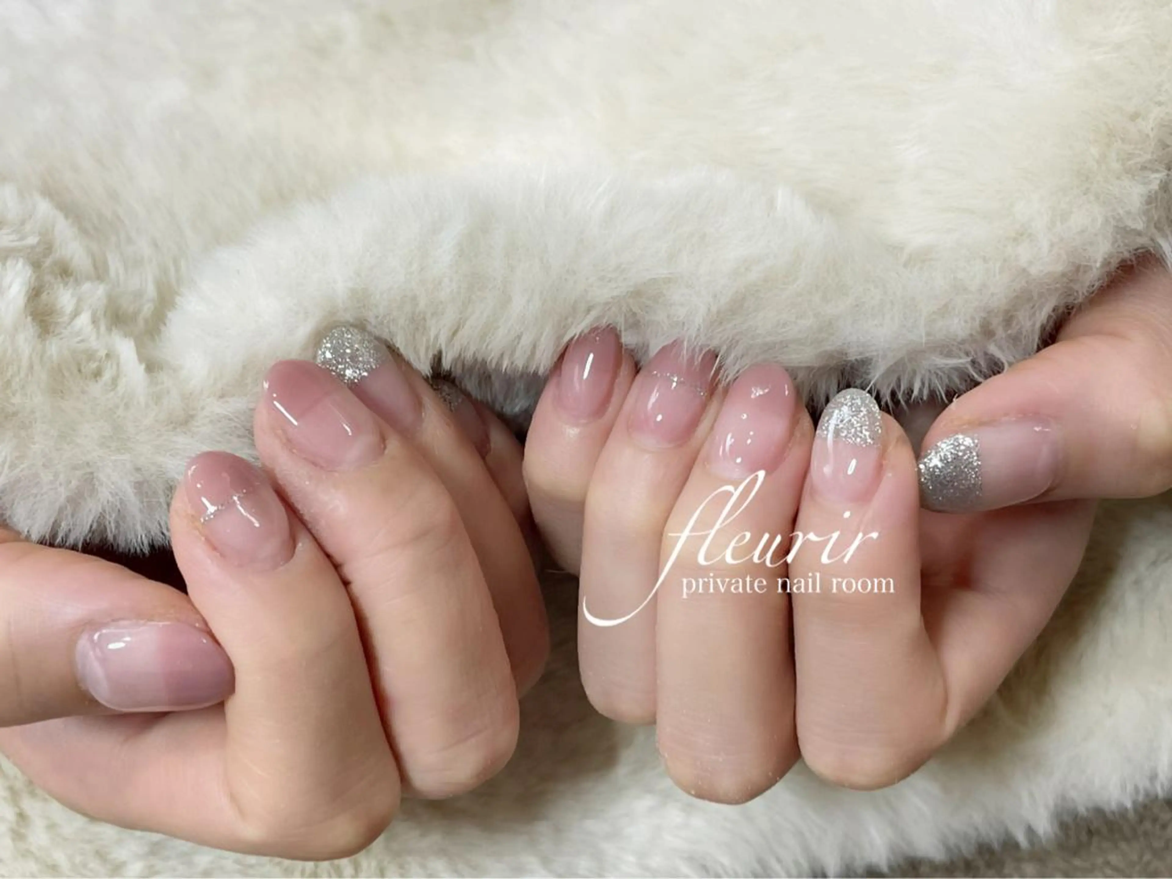 ネイル フレンチネイル ラメ(グリッター) シルバー シンプルネイル フルリール 【プライベートサロンのネイルデザイン