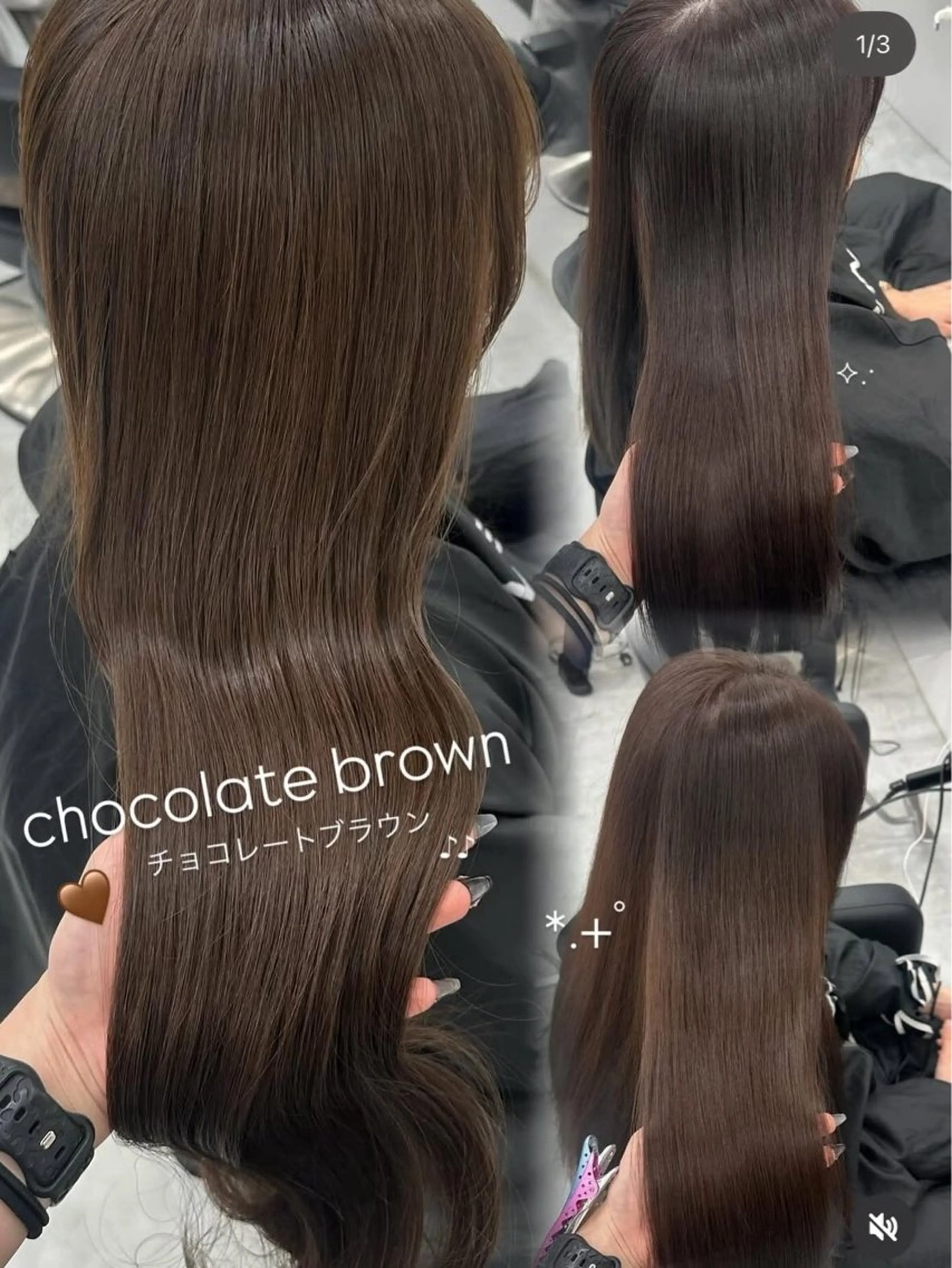 ロング カラー ヘアカラー トリートメント 上品モテヘア🩶 karen🩶のヘアスタイル