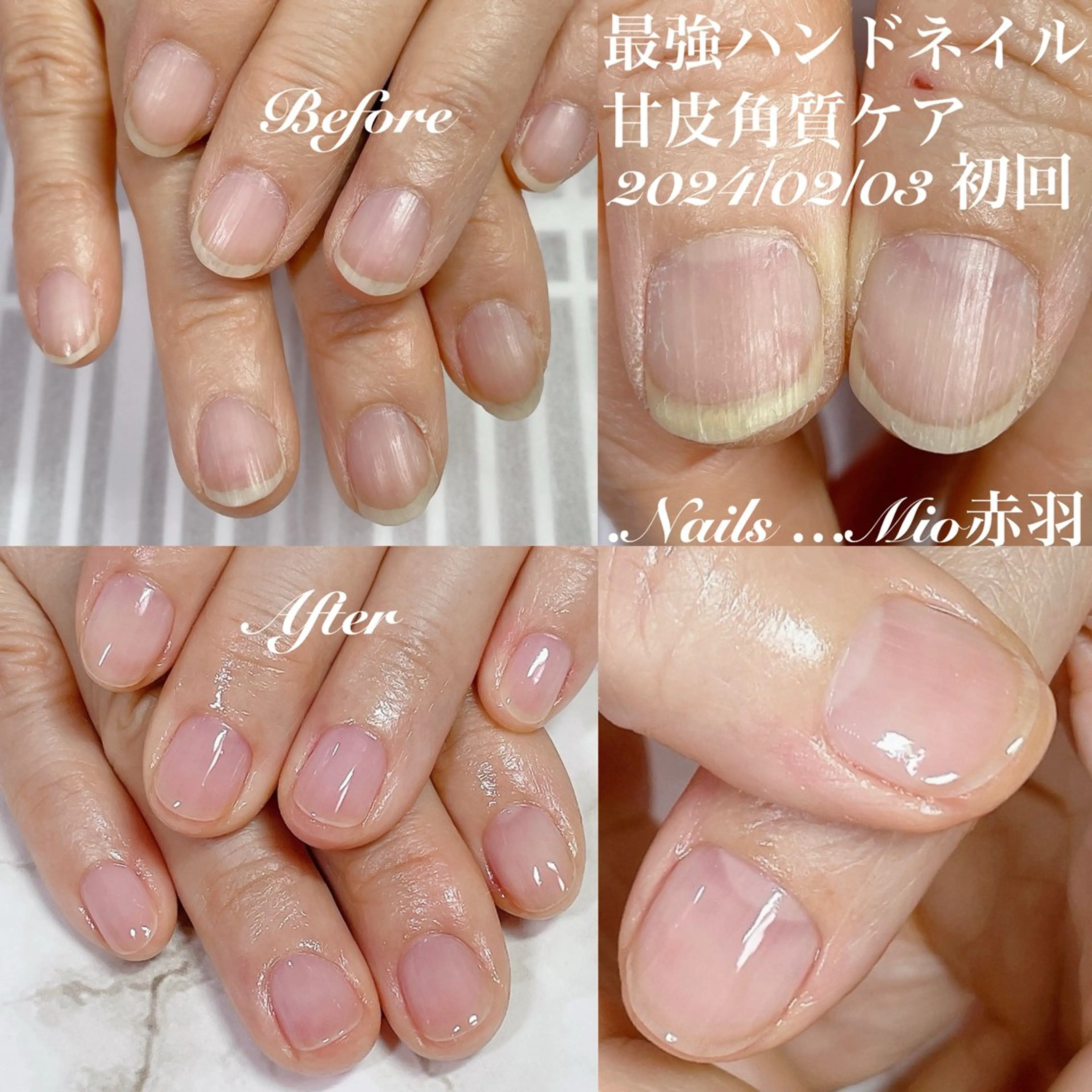 ネイル ハンドケア .Nails Mio 赤羽西ネイルサロンのネイルデザイン