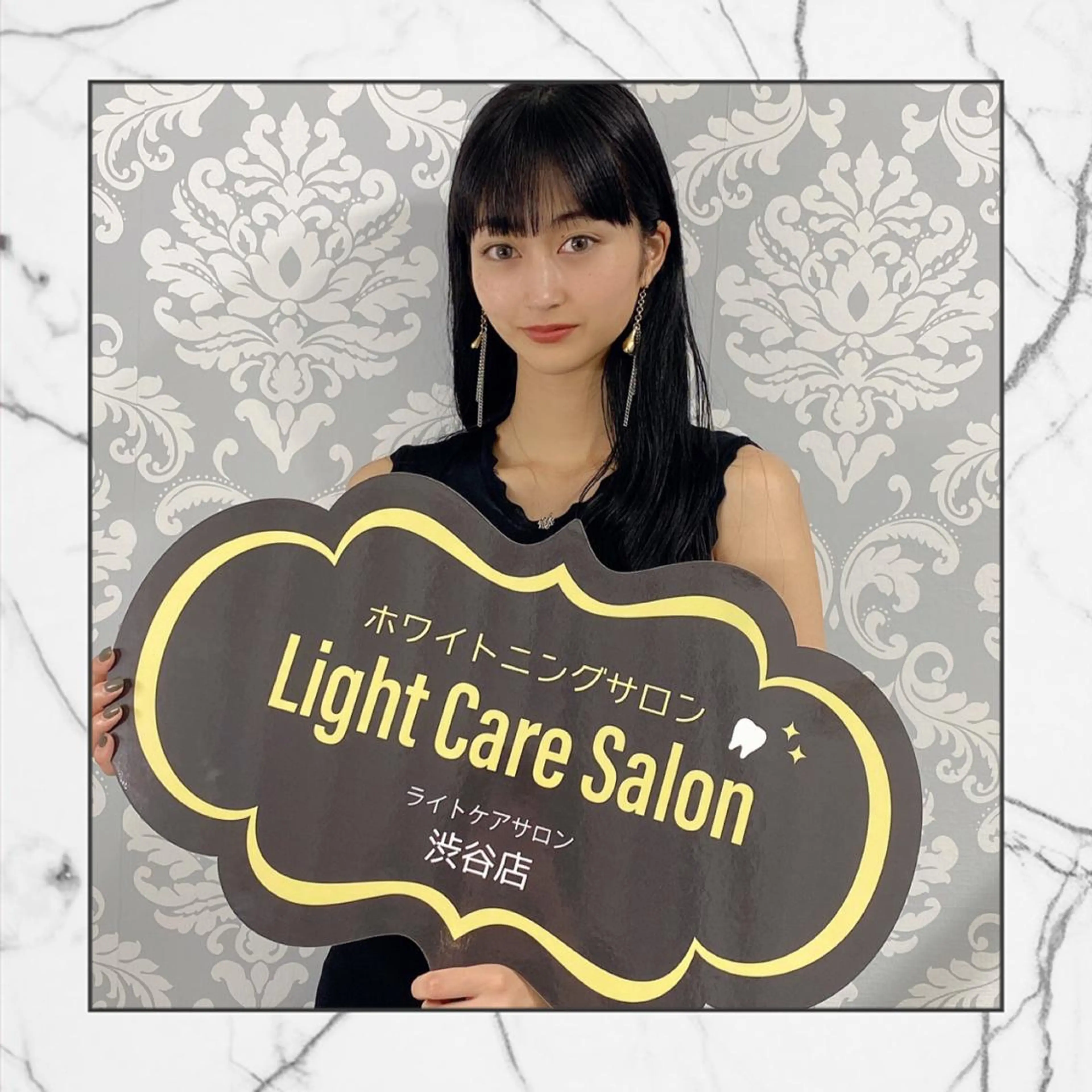 ライトケアサロン 渋谷店①森田のその他イメージ