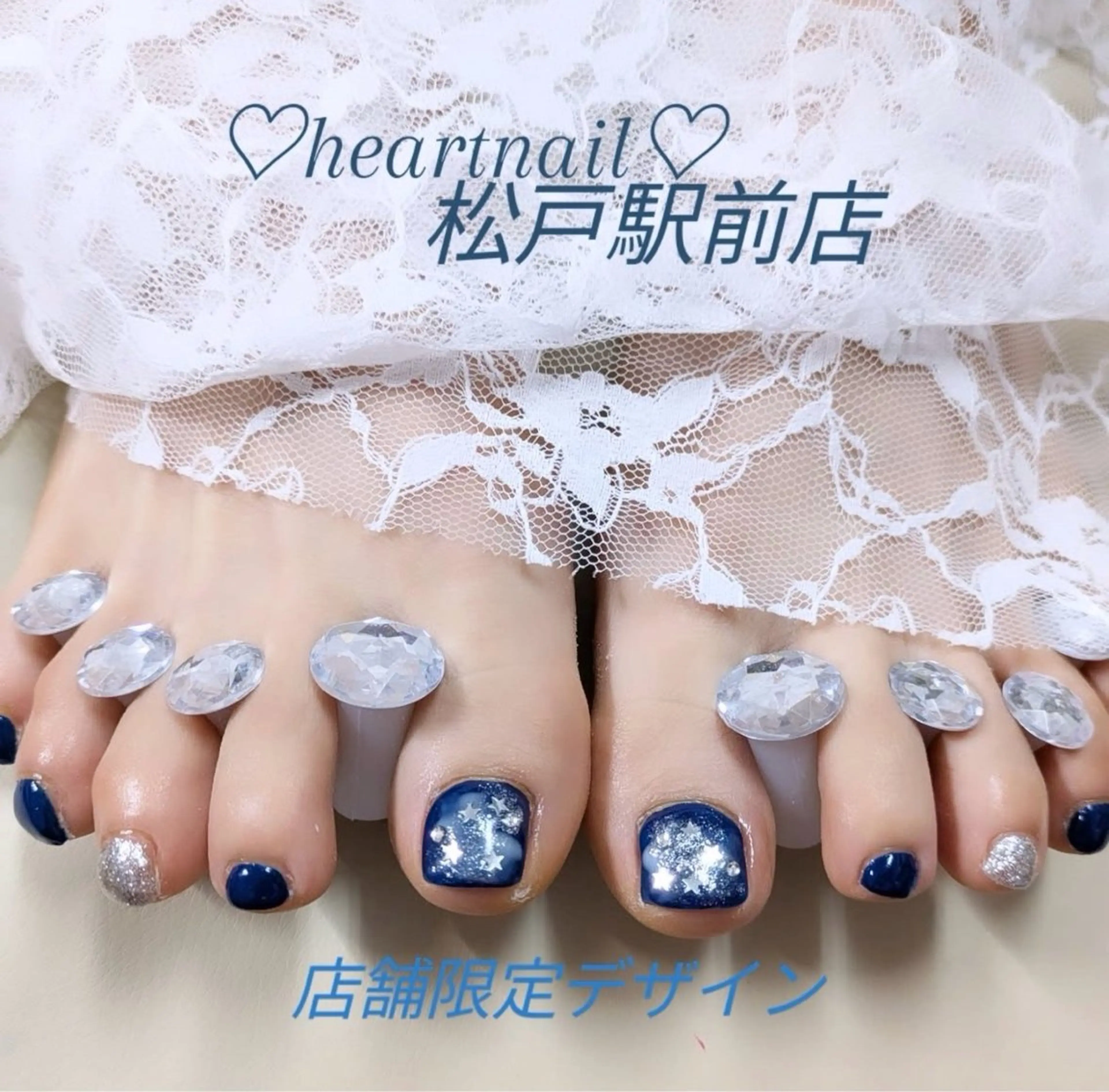 ネイル フットネイル フットネイル はあとねいる 松戸駅前店のネイルデザイン