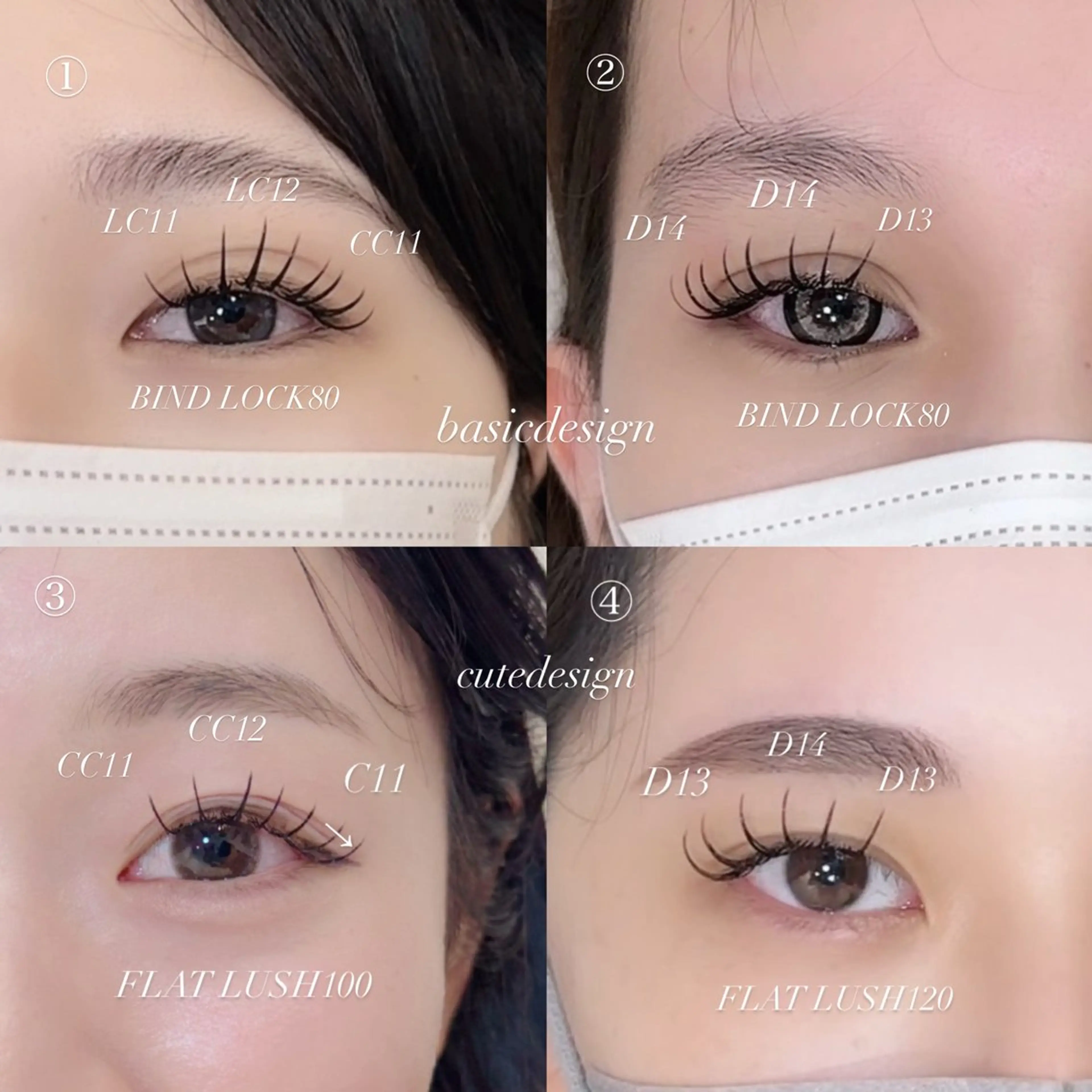 【オフ無料✨】フラットラッシュ120本🤍の写真